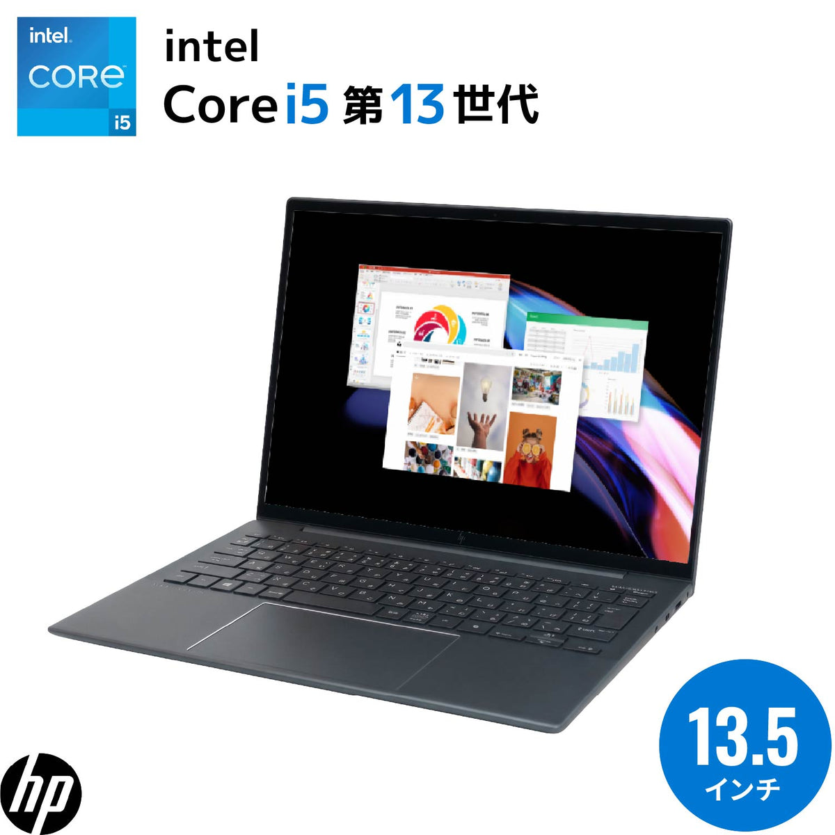 【豪華8特典】オフィス搭載 HP DragonFly G4 タッチパネル搭載| 第13世代 Core i5 メモリ 16GB ストレージ 256GB 軽量薄型 13.5型 WEBカメラ WUXGA 1920x1200|WPS Office付き 整備済み ノートパソコン 中古パソコン セキュリティソフト 無線マウス ブラックフライデーセール【5年間返金保証】