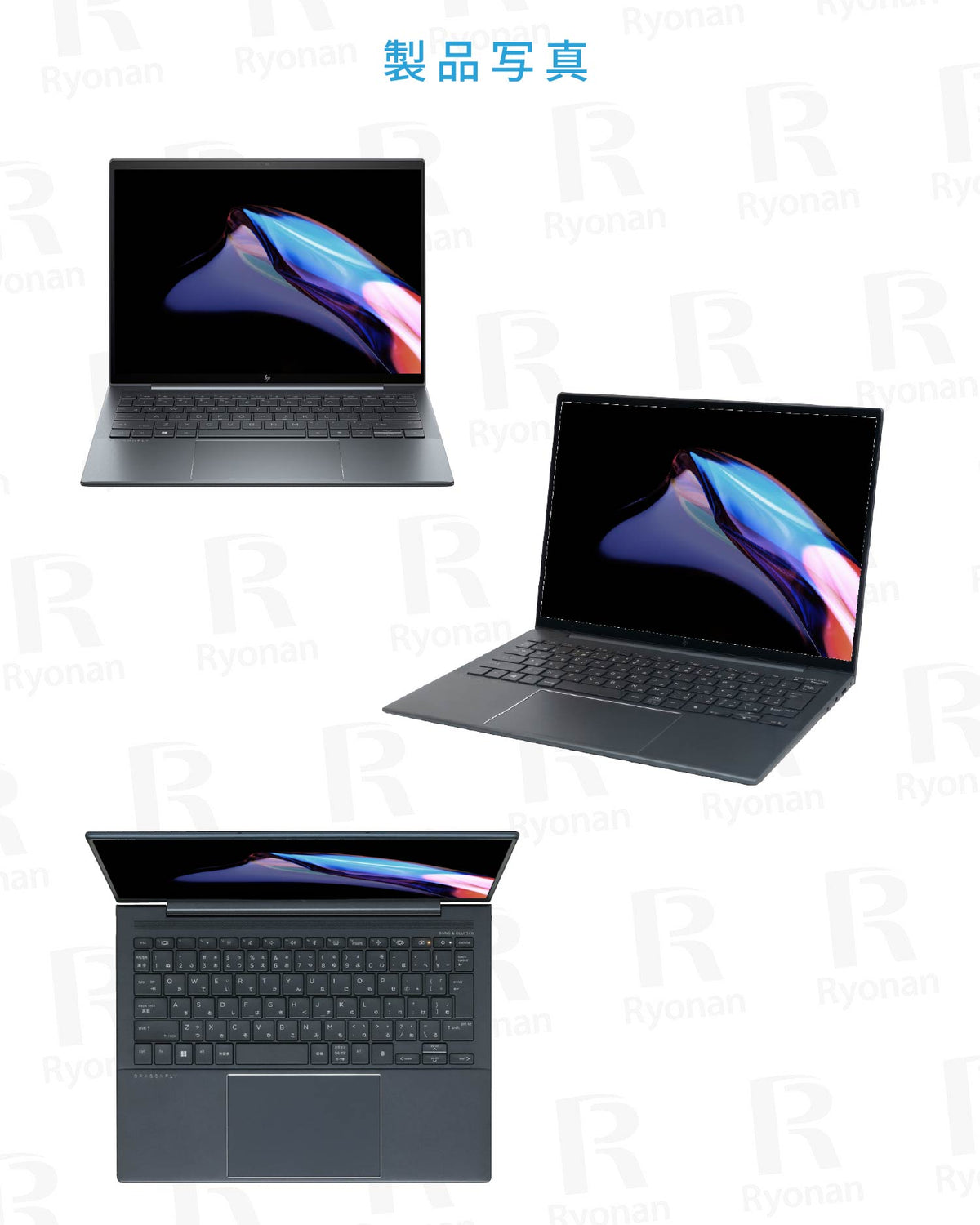 【豪華8特典】オフィス搭載 HP DragonFly G4 タッチパネル搭載| 第13世代 Core i5 メモリ 16GB ストレージ 256GB 軽量薄型 13.5型 WEBカメラ WUXGA 1920x1200|WPS Office付き 整備済み ノートパソコン 中古パソコン セキュリティソフト 無線マウス ブラックフライデーセール【5年間返金保証】
