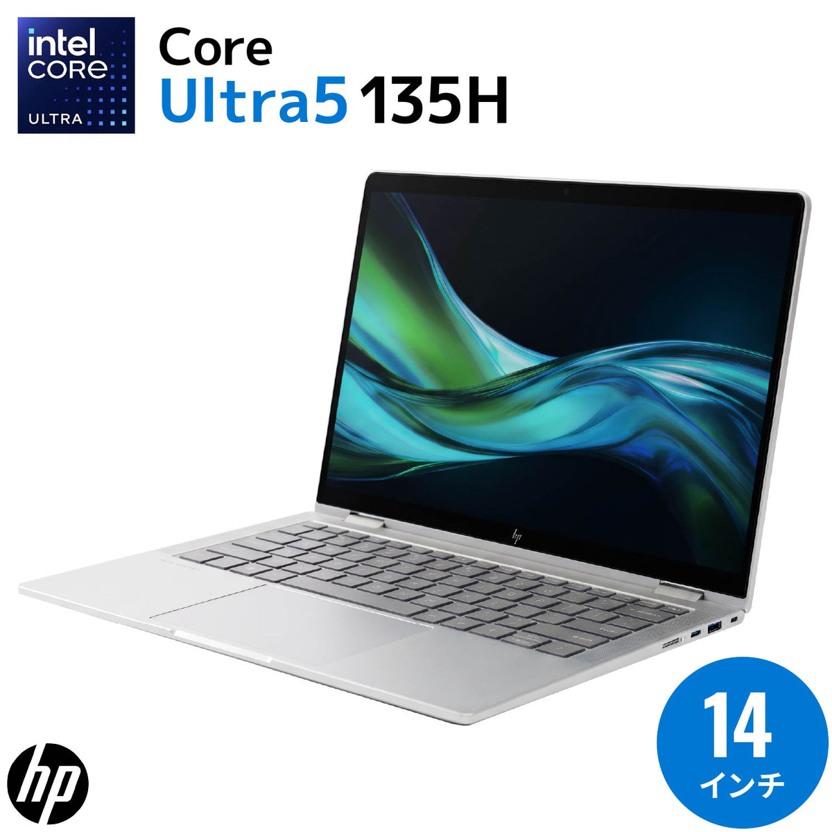 【豪華8特典】オフィス搭載 HP Elite X360 1040 Ultra5-135H タッチパネル搭載| メモリ 16GB ストレージ 256GB 大画面 14型 WEBカメラ|WPS Office付き 整備済み ノートパソコン 中古パソコン セキュリティソフト 無線マウス ブラックフライデーセール【5年間返金保証】