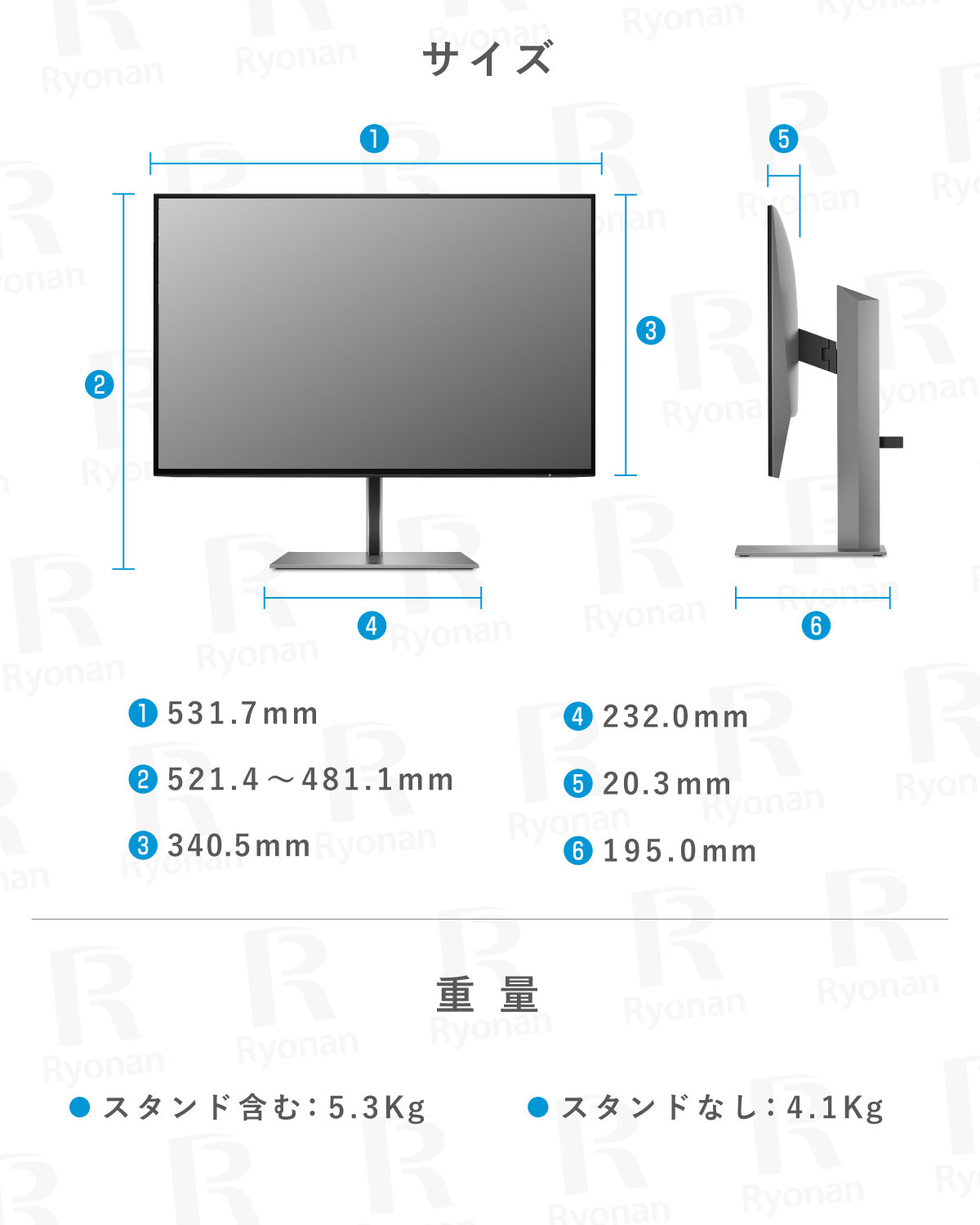 HP Z24u G3 ディスプレイ 24インチ 液晶モニター