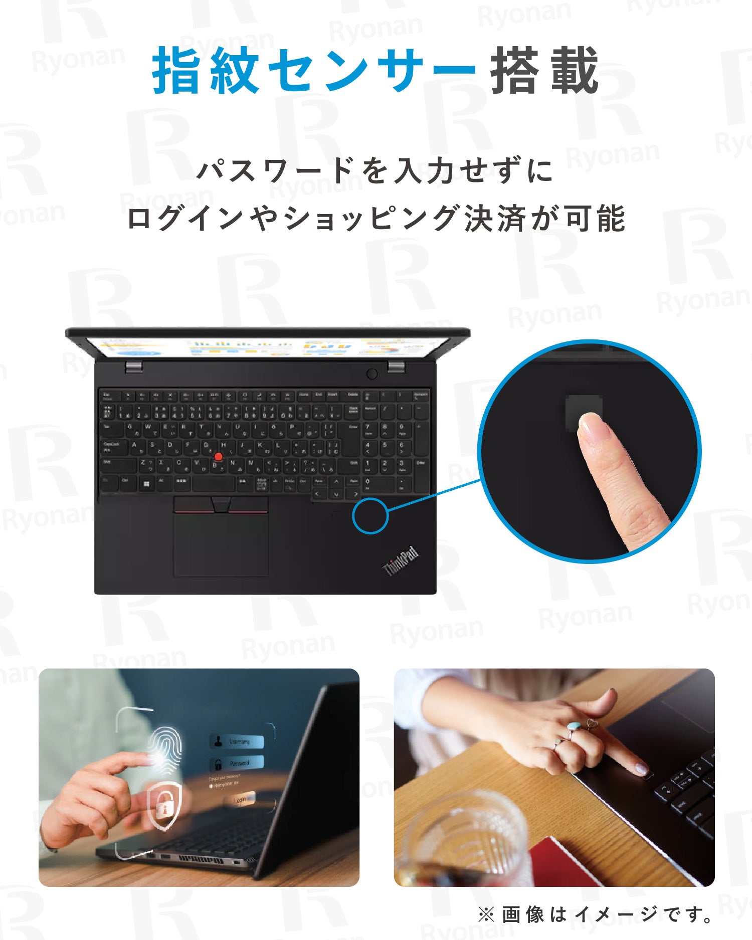 【大画面15.6インチ】Lenovo ThinkPad L15 Gen1 第10世代 Core i5 メモリ 8GB SSD 256GB office付き ノートパソコン