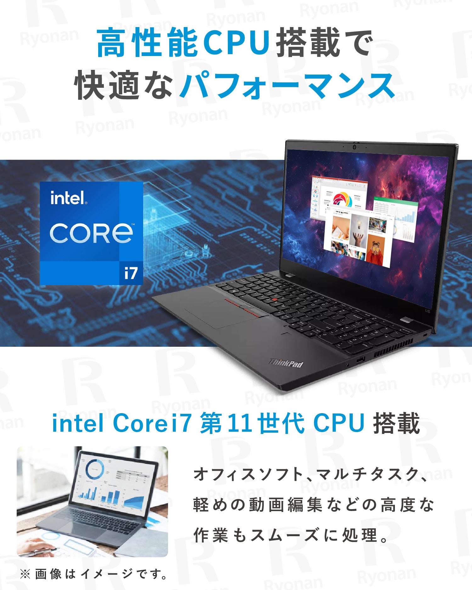 【Nvidia グラボ T500 搭載】LENOVO ThinkPad P15S Core i7 第11世代 メモリ 16GB SSD 512GB 15.6インチ WPS Office付き テンキー搭載 WEBカメラ Windows11 ノートパソコン【180日間返金保証】