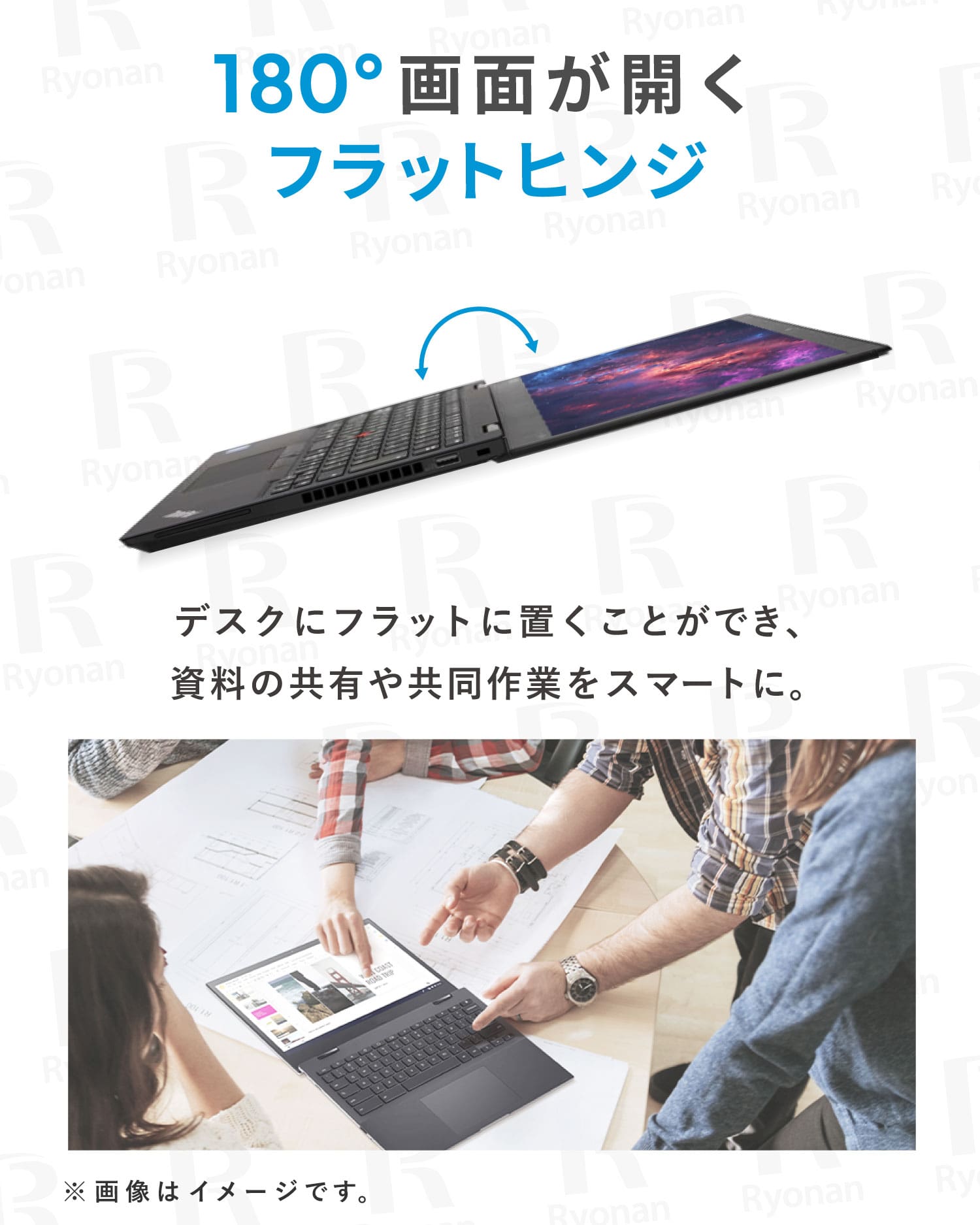 Lenovo ThinkPad X13 Gen1 |Core i5 第10世代相当 メモリ 32GB SSD 256GB WPS Office付き Windows11 Pro 美品 ノートパソコン 新生活応援 豪華9特典 セキュリティソフト付【365日間返金保証】