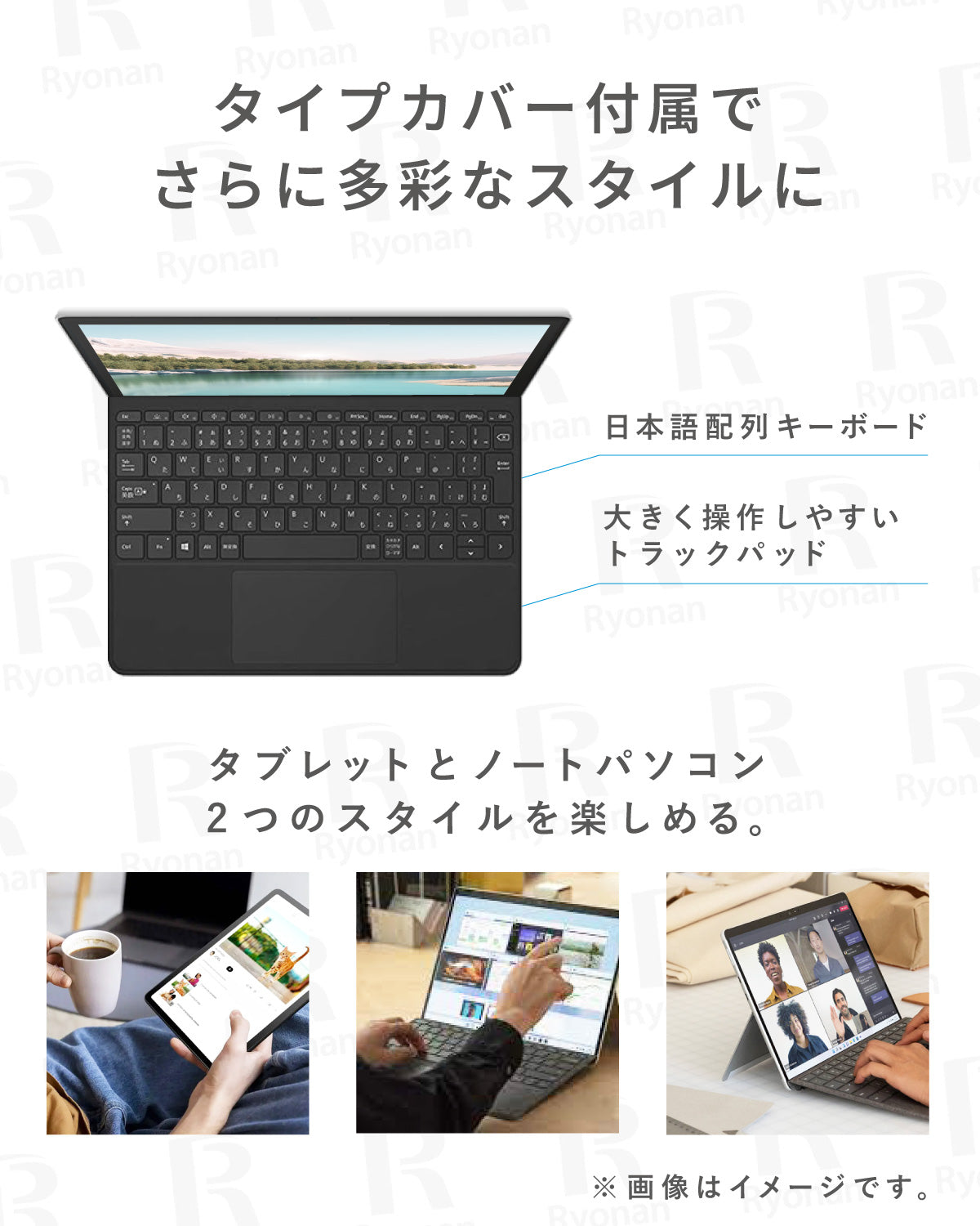 Microsoft Surface Go 2 第8世代 Pentium 10.5インチ メモリ4GB ストレージ64GB 本体のみ タブレットPC【180日間返金保証】