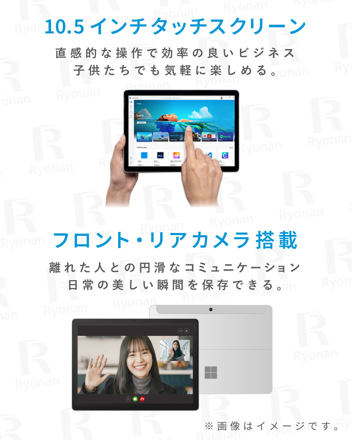 Microsoft Surface Go 2 第8世代 Pentium 10.5インチ メモリ4GB 64GB Office2013付き タブレットPC【180日間返金保証】