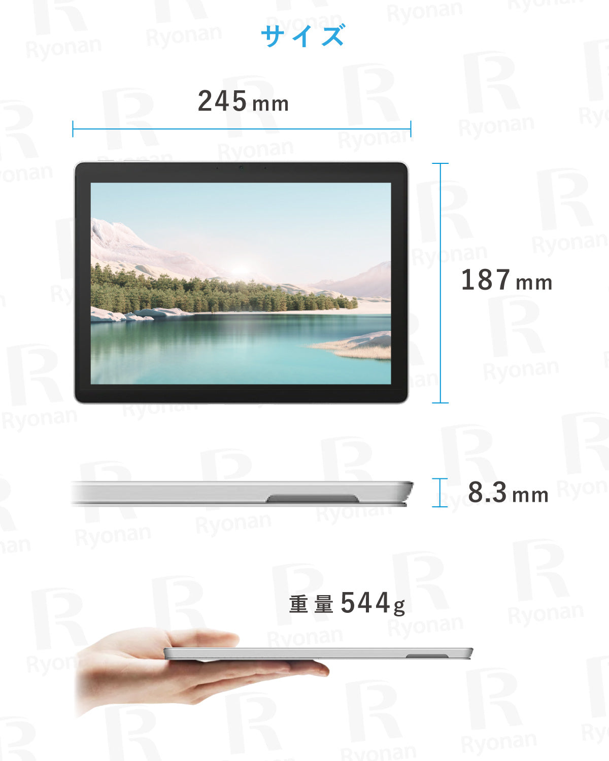 Microsoft Surface Go 2 第8世代 Pentium 10.5インチ メモリ4GB 64GB Office2013付き タブレットPC【180日間返金保証】