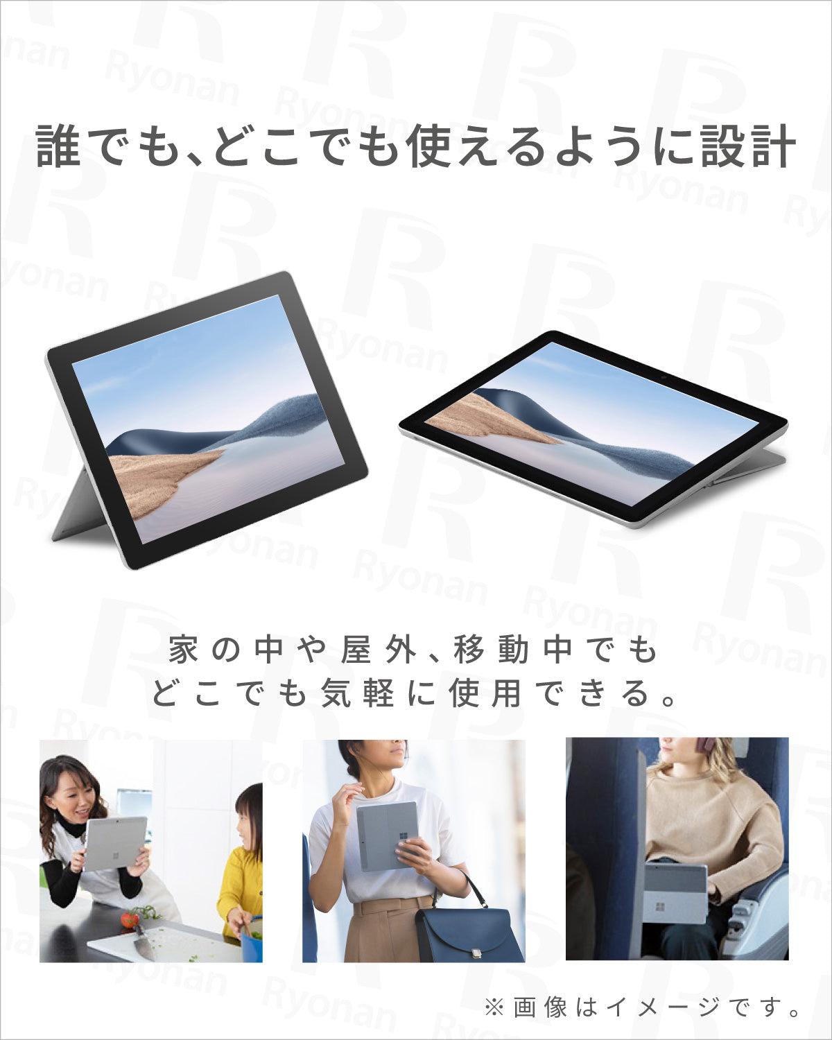 Microsoft Surface Go Pentium メモリ 8GB SSD 128GB 12.3インチ タブレット【180日間返金保証】