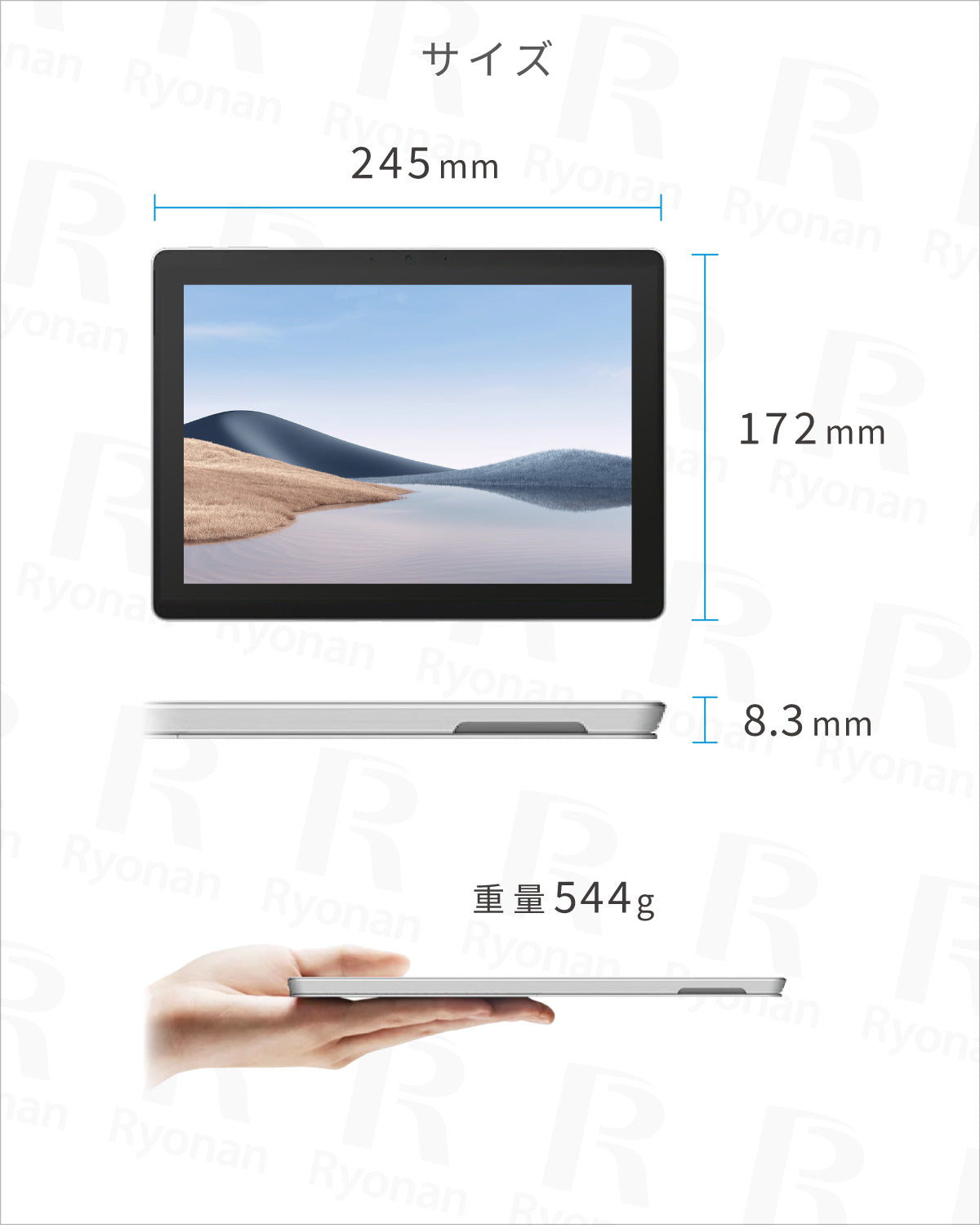 Microsoft Surface Go Pentium メモリ 8GB SSD 128GB 12.3インチ タブレット【180日間返金保証】
