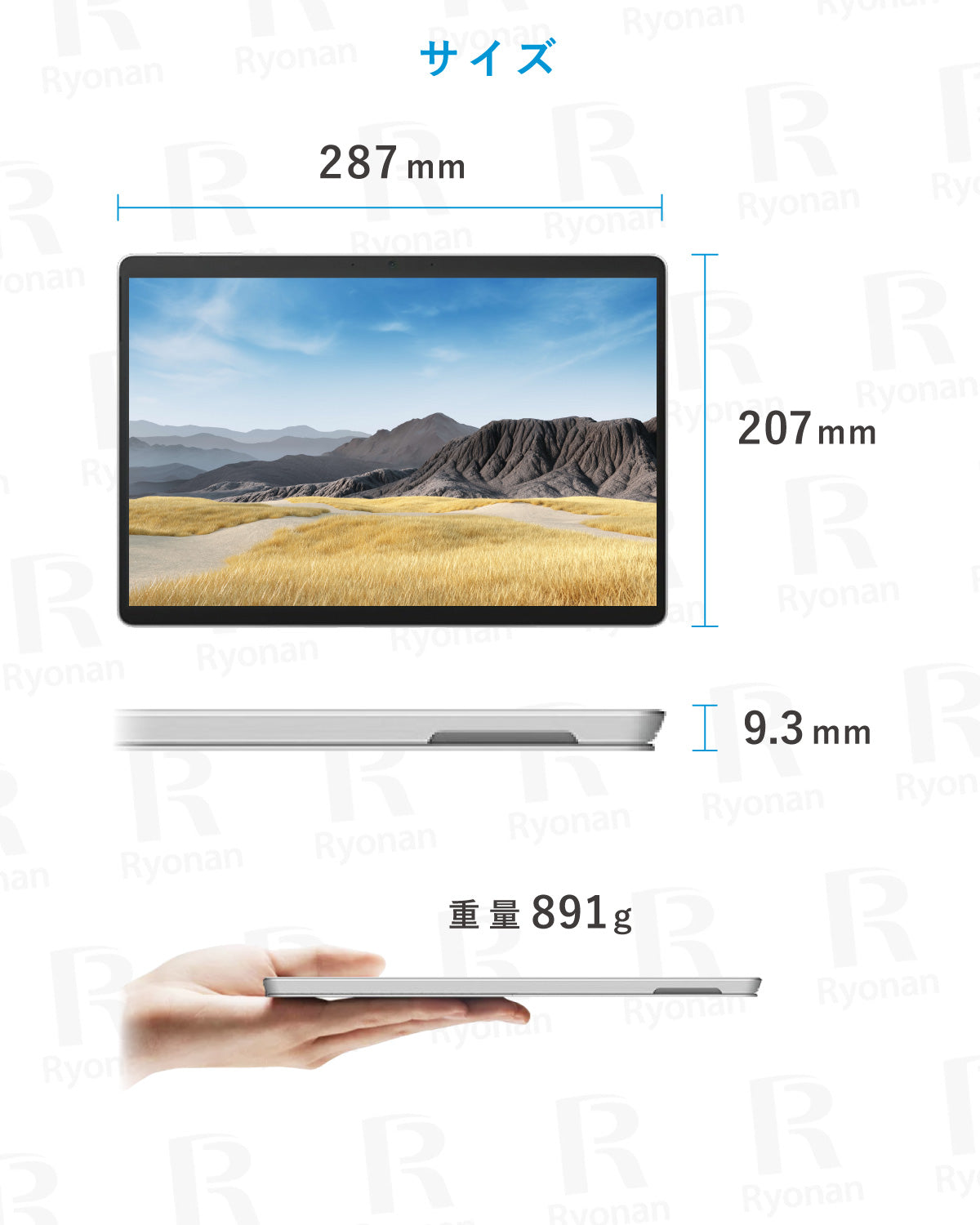 Microsoft Surface Pro 8 Core i5 第11世代 13インチ メモリ 8GB SSD 256GB 純正タイプカバー付 タブレットPC【180日間返金保証】