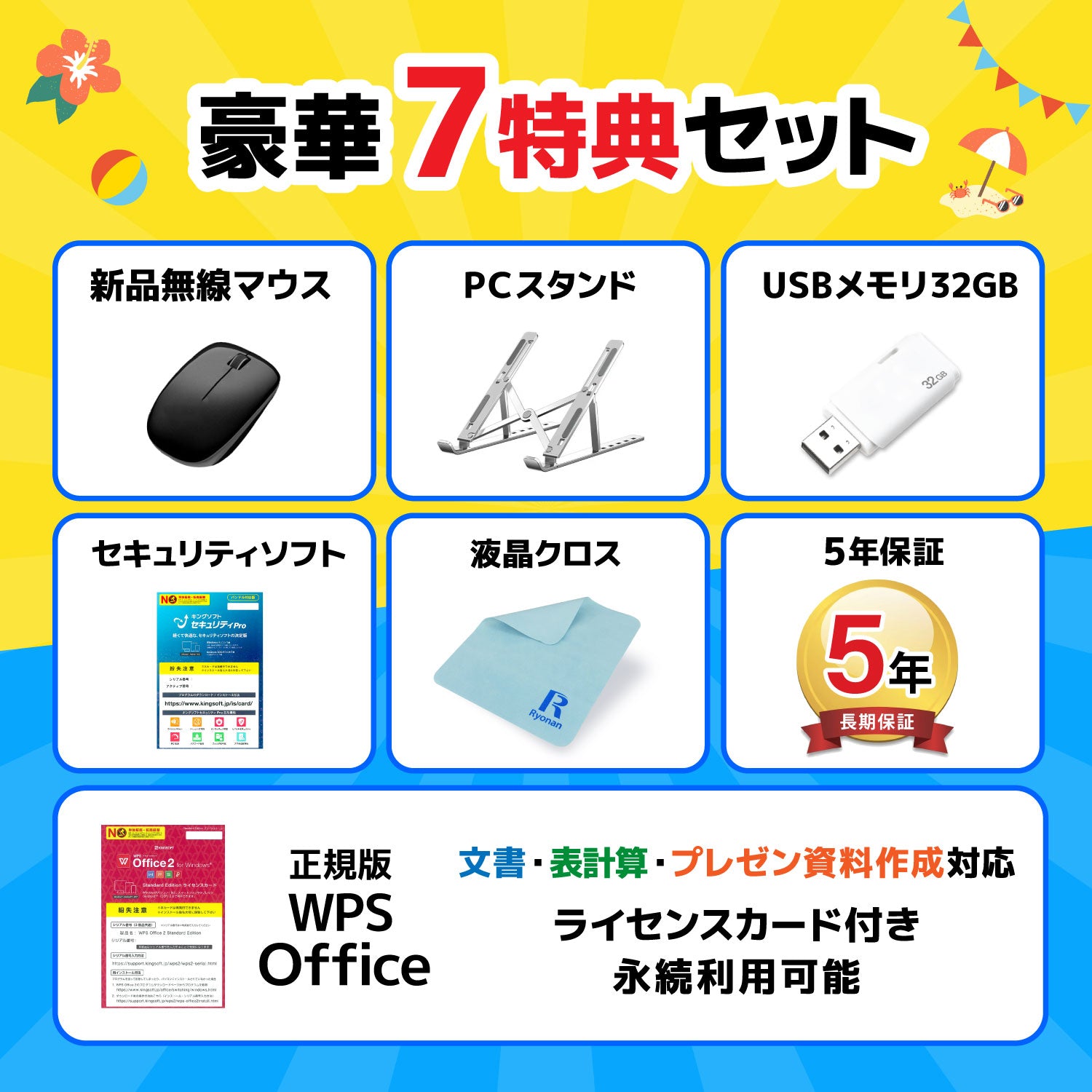 【初夏7特典】Thinkpad X1 Extreme Gen4 16型|バッテリー95%以上保証|RTX 3050Ti グラボ 搭載|第11世代 Core i7 高性能 超美品 メモリ 32GB SSD 512GB 大画面 16インチ WPS Office付き 高解像度 WQUXGA 2,560×1,600 WEBカメラ HDMI 搭載 Windows11 Pro ノートパソコン 夏応援 豪華7特典 セキュリティソフト 新品PCスタンド 【5年間返金保証】