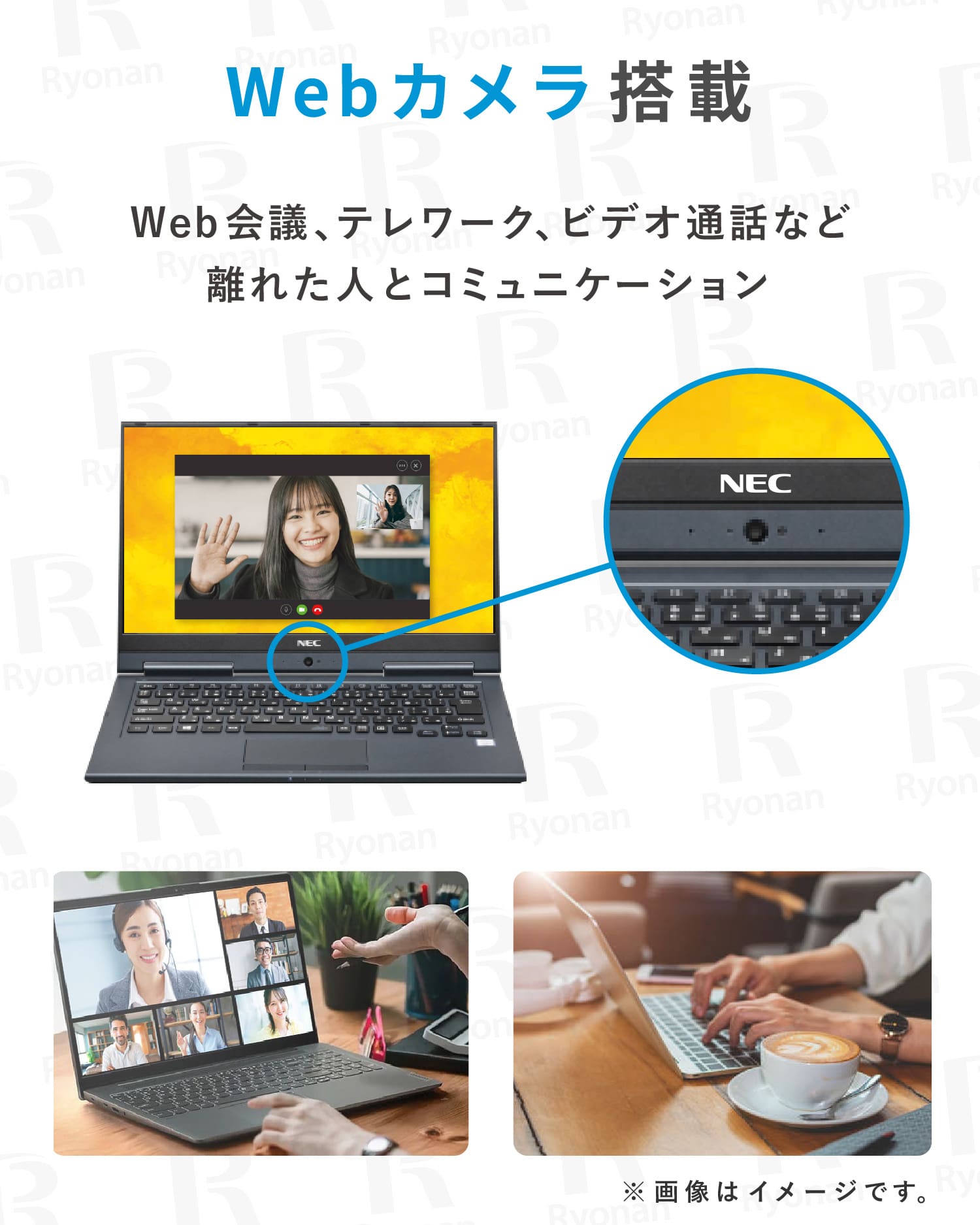 NEC LAVIE Direct HZ 第8世代 Core i5 13.3インチ ノートパソコン【180日間返金保証】