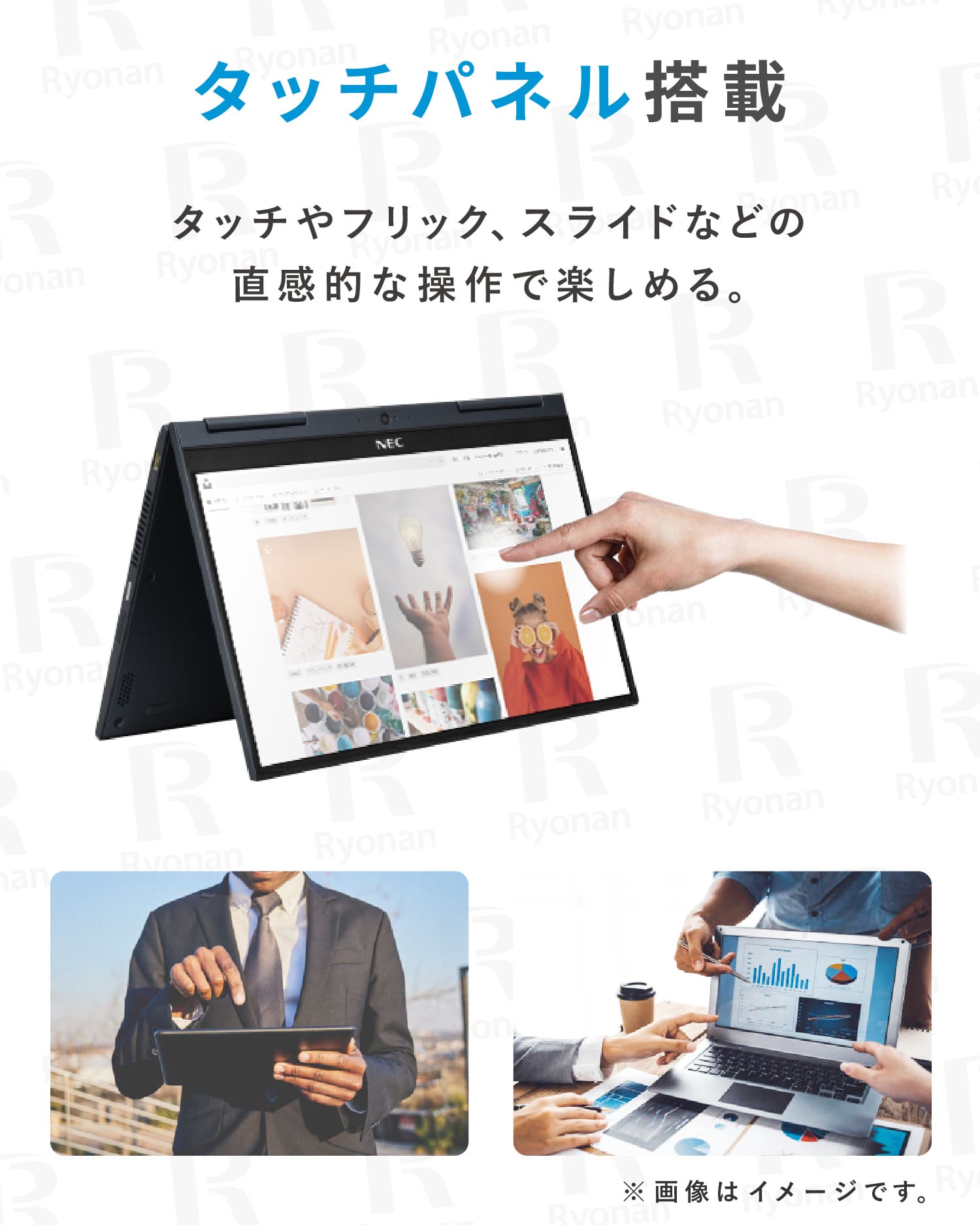 NEC LAVIE Direct HZ 第8世代 Core i5 13.3インチ ノートパソコン【180日間返金保証】