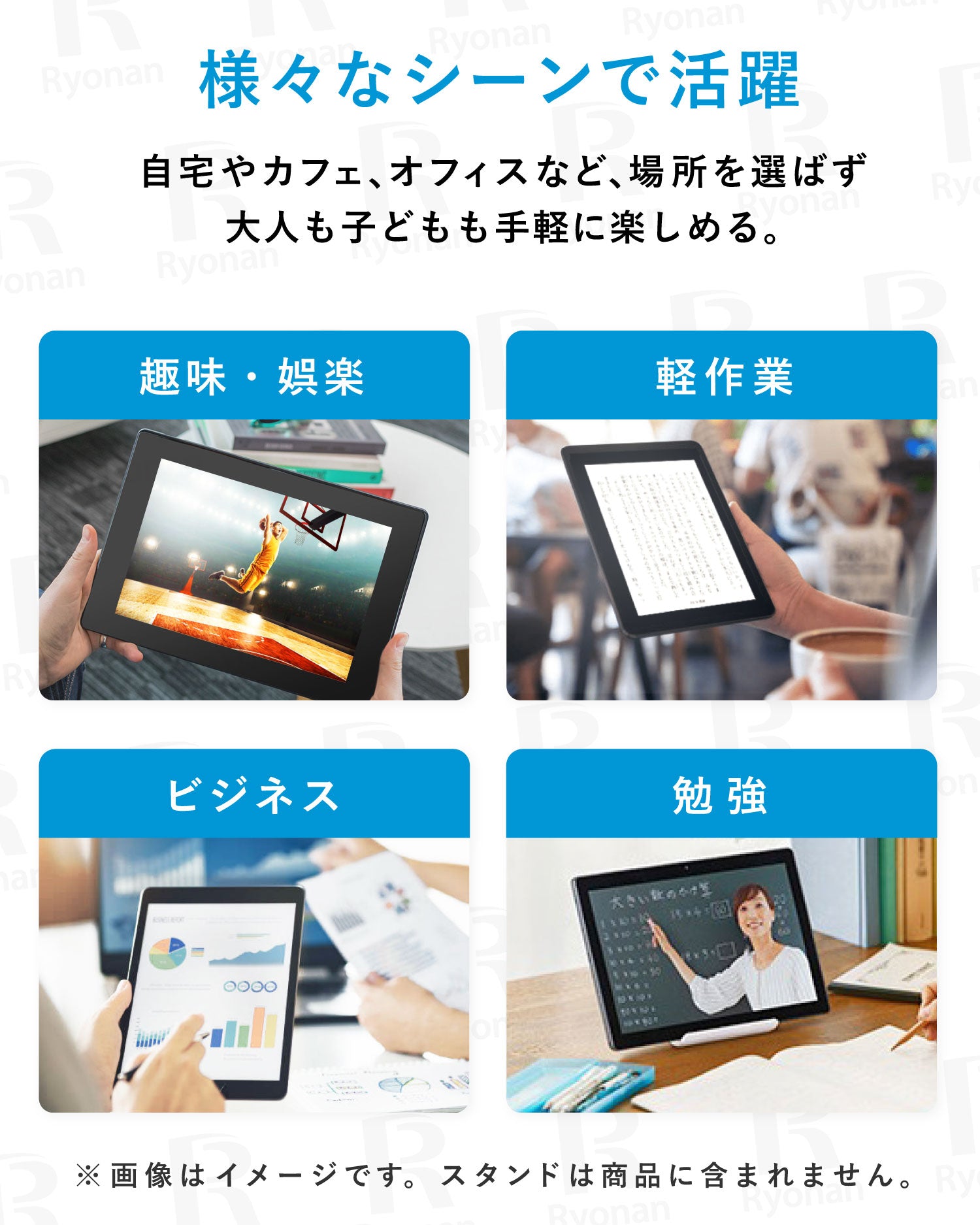 NEC PC-VKF11U1B4 Celeron N4100 メモリ4GB ストレージ 128GB 10.1インチ WPS Ofiice付き タブレットPC【180日間返金保証】