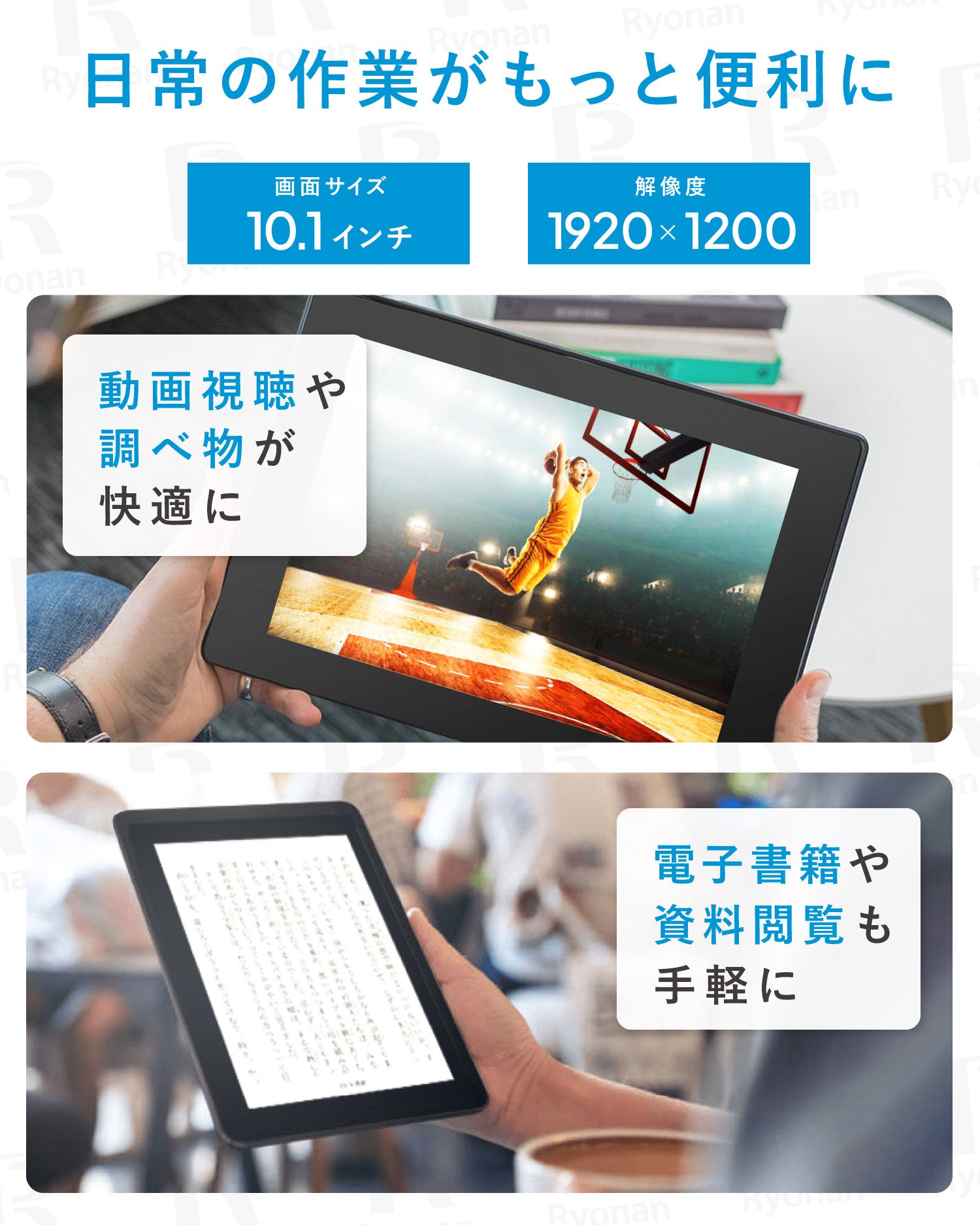 NEC PC-VKF11U1B4 Celeron N4100 メモリ4GB ストレージ 128GB 10.1インチ Office2024付き タブレットPC【180日間返金保証】