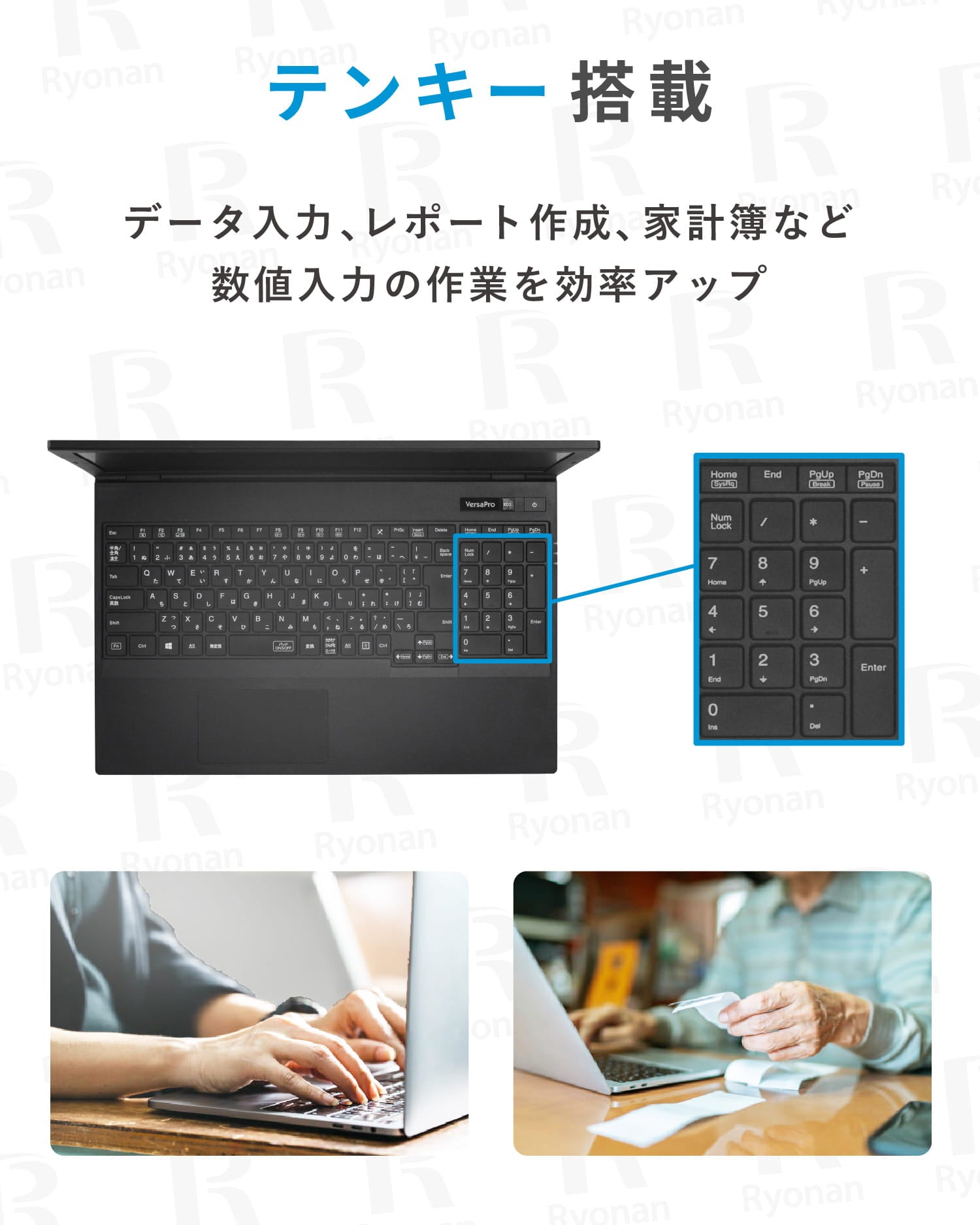 【超美品|豪華9特典付き】NEC VRM16|第8世代 Core i5 メモリ 8GB ストレージ 512GB 大容量 15.6インチ WPS Office付き WEBカメラ(USB) テンキー搭載 Windows11 Pro 美品 ノートパソコン 新生活応援🌸豪華9特典 セキュリティソフト付【180日間返金保証】