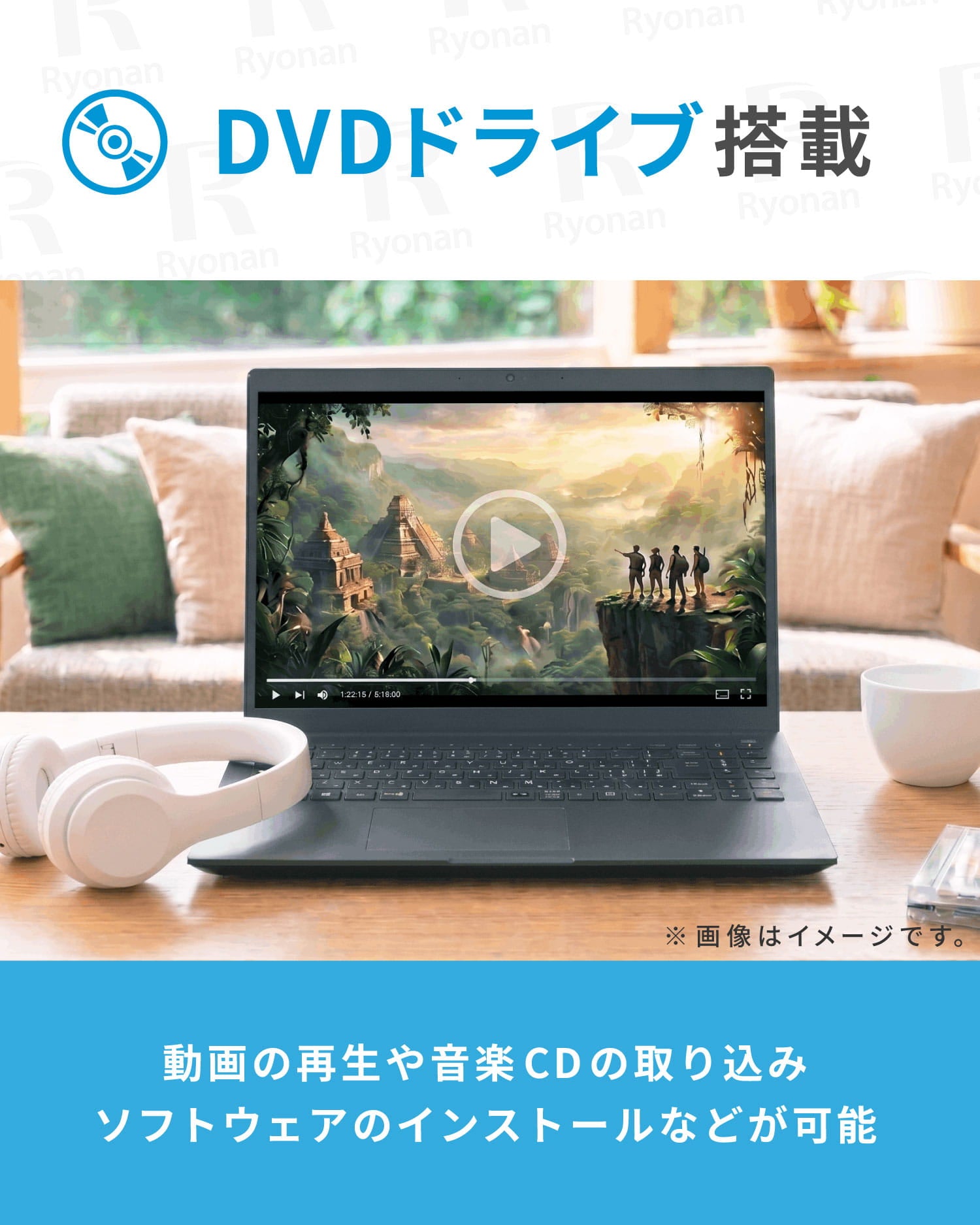 【夏セール】NEC VKT16|豪華5特典付|バッテリー90%以上保証|美品 WEBカメラ DVDドライブ テンキー Office |15.6インチ Core i5 第8世代 メモリ 16GB SSD 256GB Windows11 | ノートパソコン 夏応援 セキュリティソフト 無線マウス【5年間返金保証】