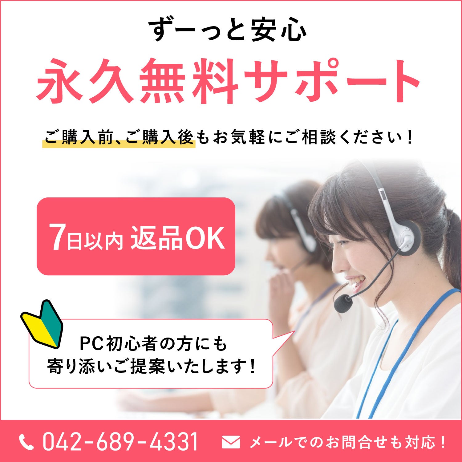 Bluetooth キーボード ワイヤレス 無線 薄型 ホワイト