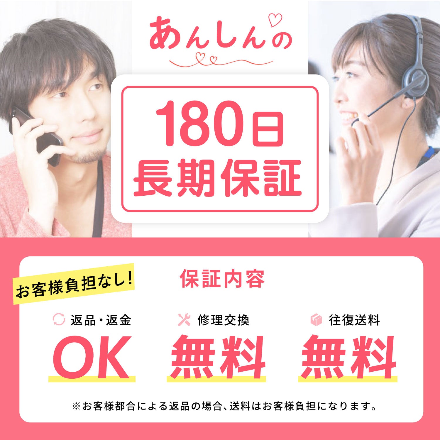 FUJITSU ESPRIMO K558/T 第8世代 Core i5 メモリ 16GB ストレージ 256GB 一体型パソコン【180日間返金保証】