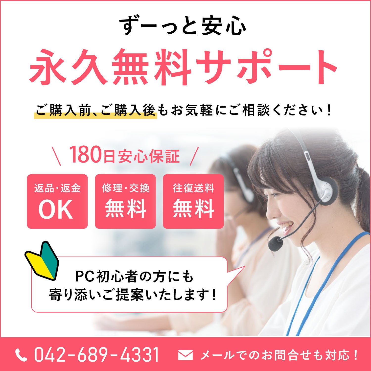 Surface Pro7 第10世代 Core i5 12.3インチ メモリ8GB SSD256GB タブレットPC【180日間返金保証】