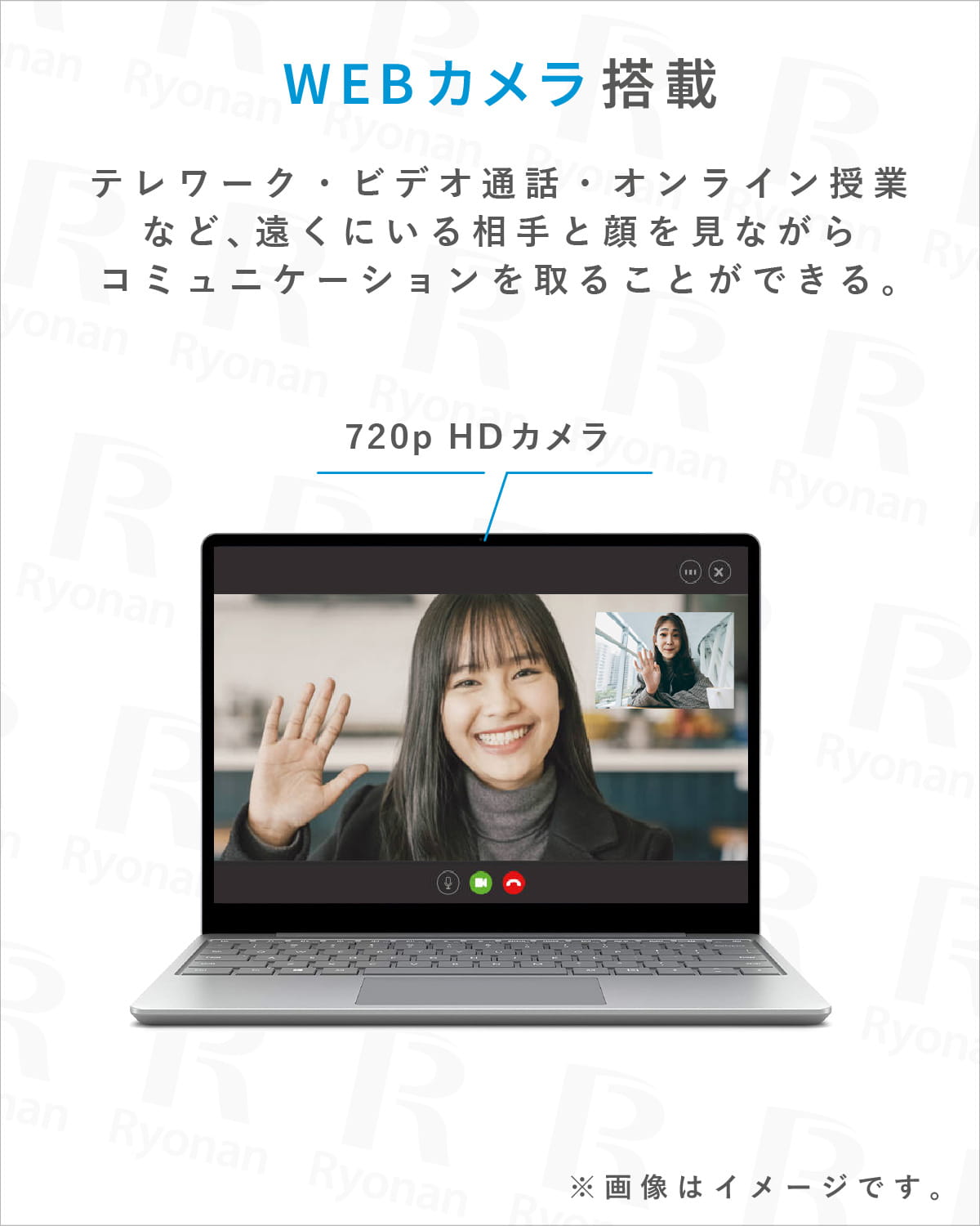 【豪華9特典】Microsoft Surface Laptop Go|整備済み 超美品 タッチパネル搭載 Core i5 第10世代 メモリ 8GB SSD 256GB WEBカメラ Office 2024 厳選美品 指紋センサー搭載 ノートパソコン【365日安心保証】