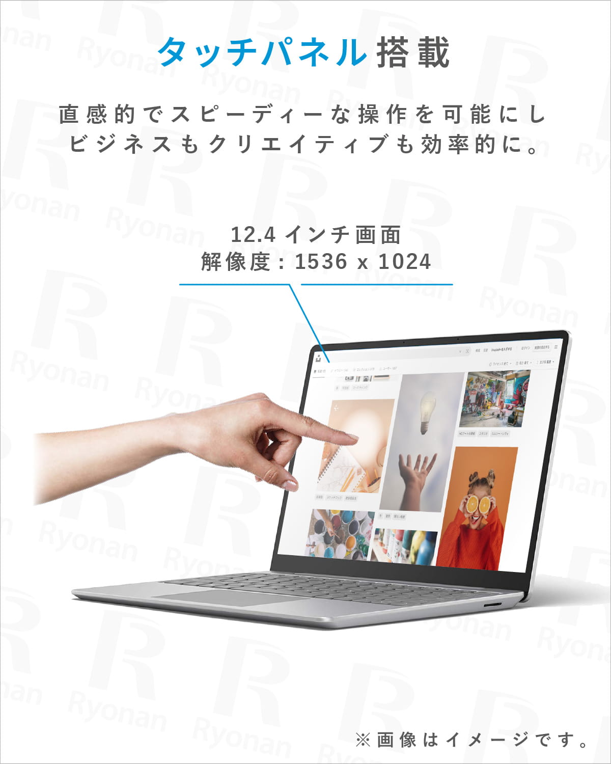 【豪華9特典】Microsoft Surface Laptop Go|整備済み 超美品 タッチパネル搭載 Core i5 第10世代 メモリ 8GB SSD 256GB WEBカメラ Office 2024 厳選美品 指紋センサー搭載 ノートパソコン【365日安心保証】