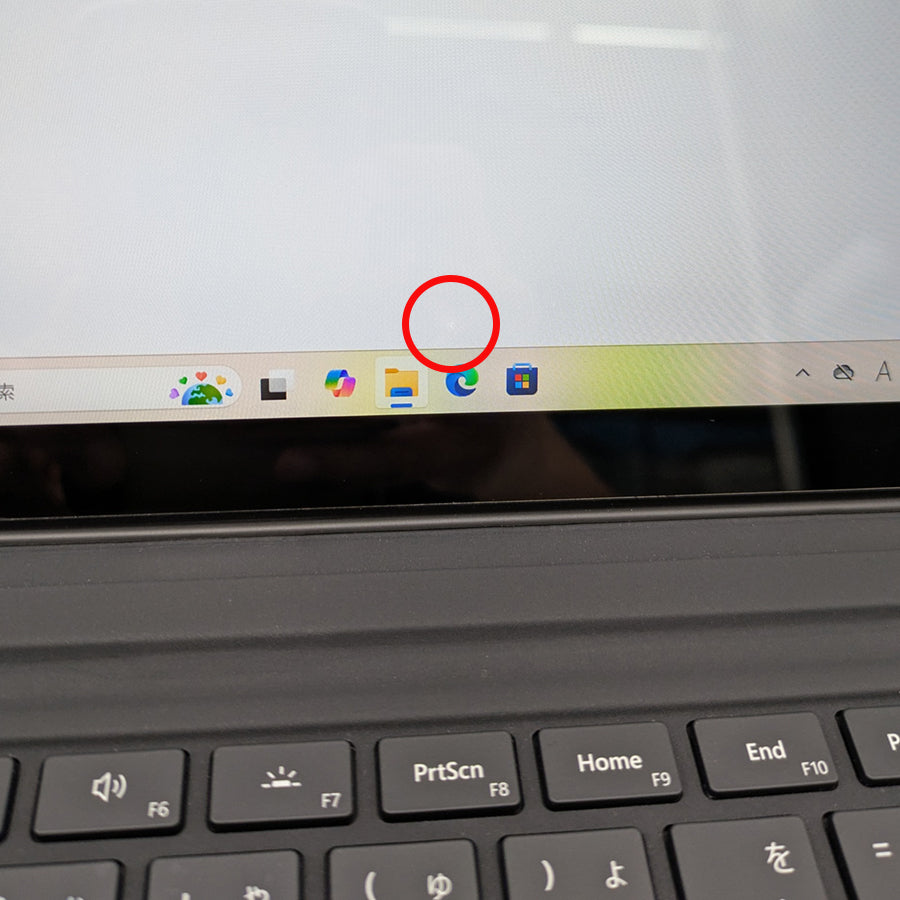 【訳有】Microsoft Surface Pro7 第10世代 Core i7 12.3インチ メモリ16GB SSD512GB Windows11 WPSオフィス搭載 ブラック タブレットPC【180日間返金保証】