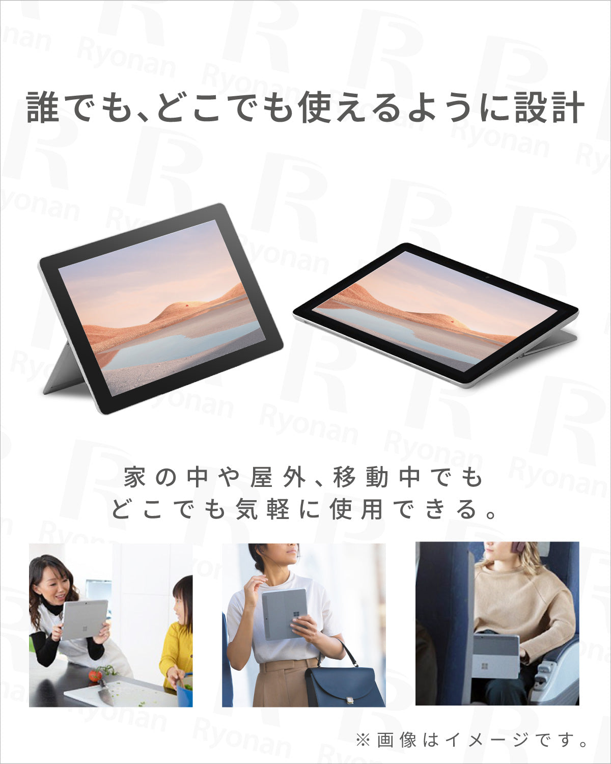 Microsoft Surface Pro6 第8世代 Core i5 メモリ 8GB ストレージ256GB タブレット 12.3インチ【180日間返金保証】