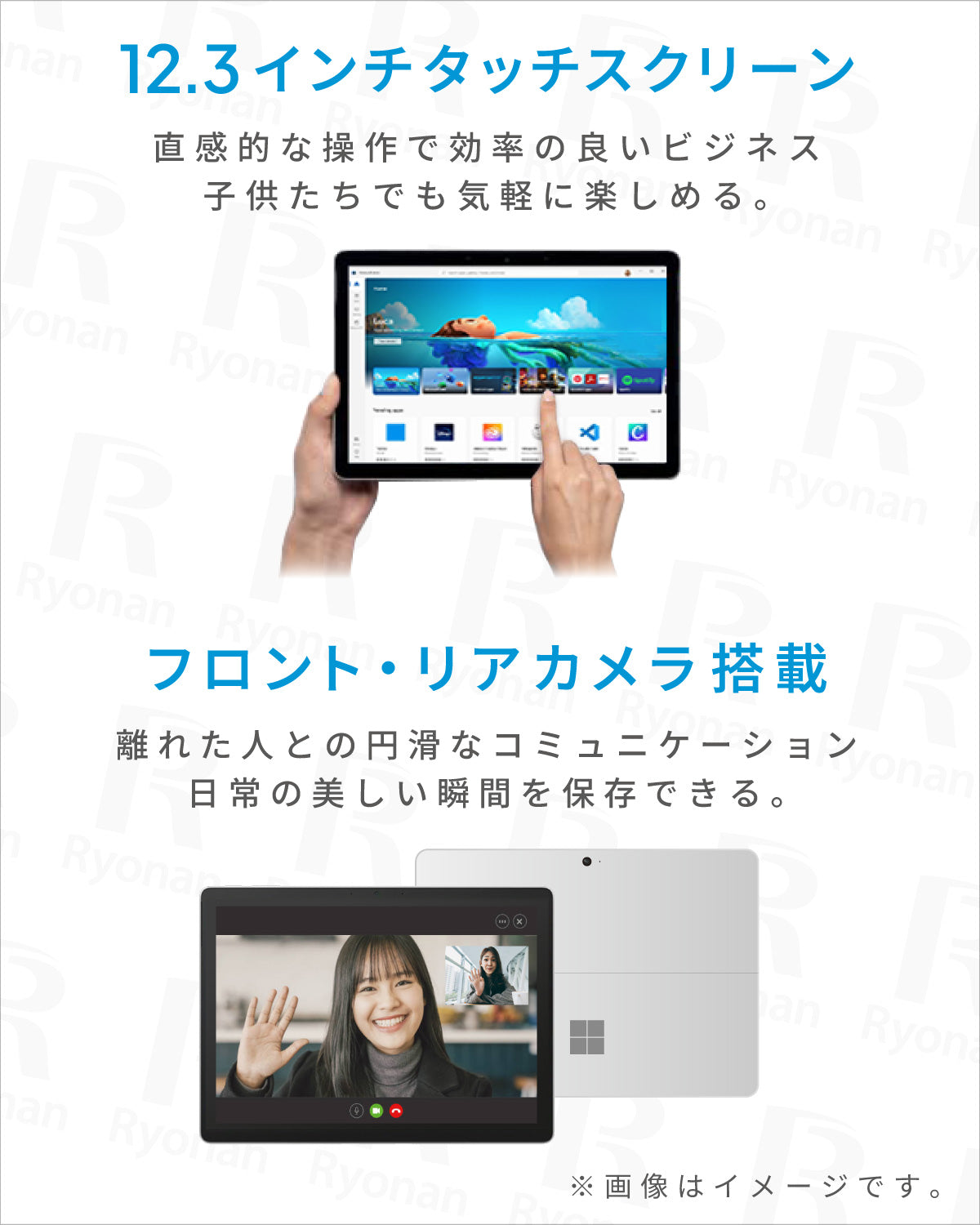 Microsoft Surface Pro6 第8世代 Core i5 メモリ 8GB ストレージ256GB タブレット 12.3インチ【180日間返金保証】