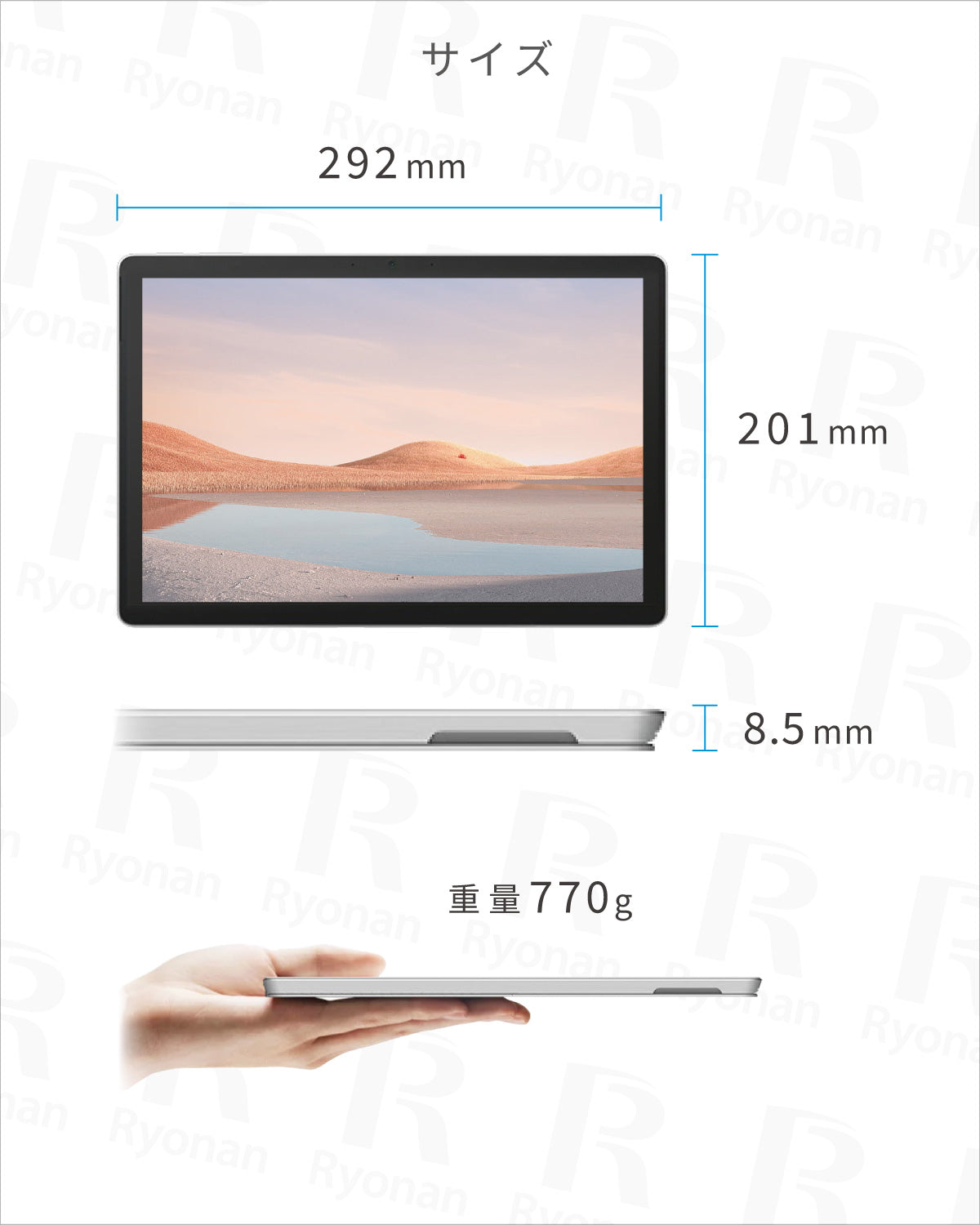 Microsoft Surface Pro6 第8世代 Core i5 メモリ 8GB ストレージ256GB タブレット 12.3インチ【180日間返金保証】