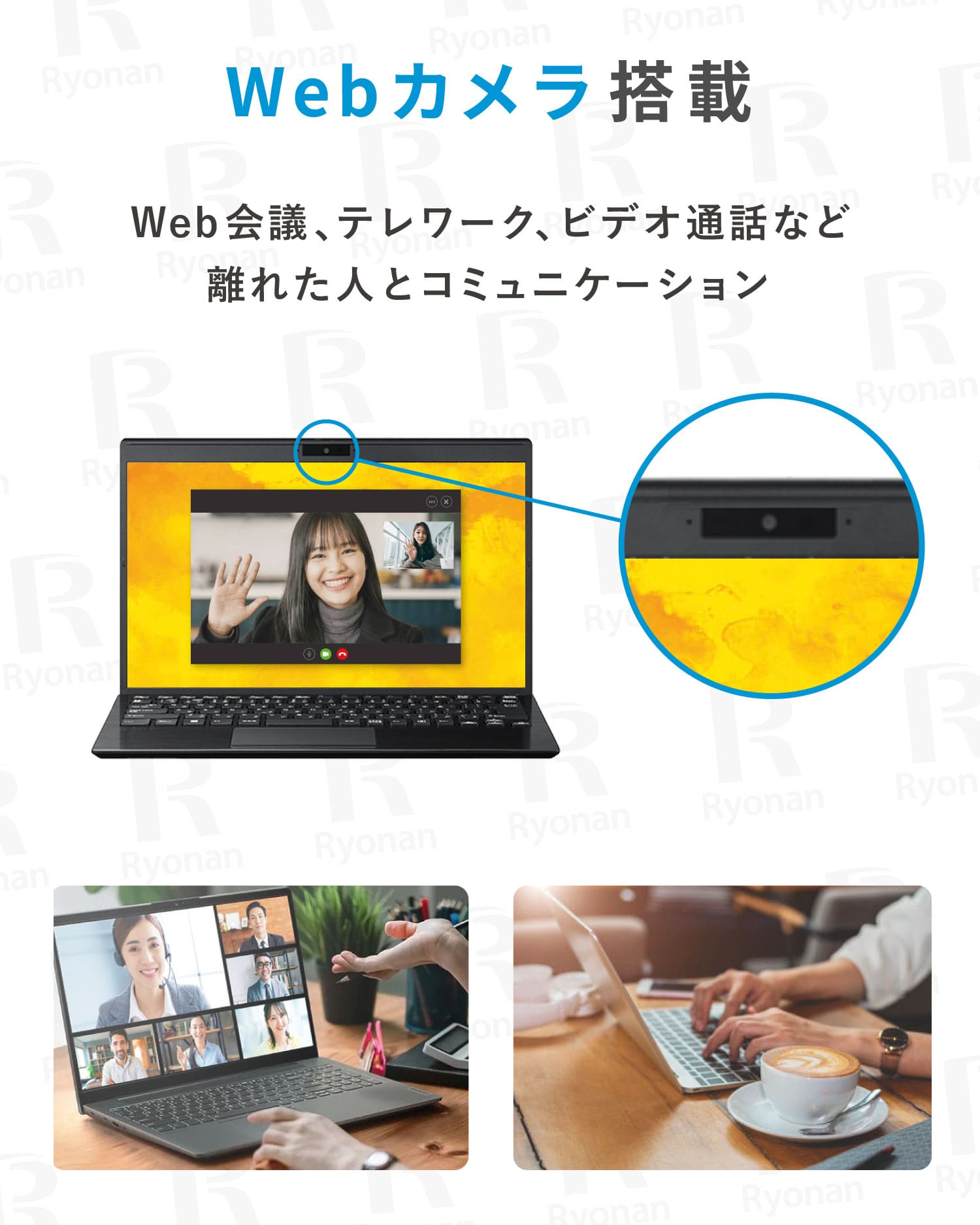 【軽量薄型・ビジネス用途に最適】SONY VAIO Pro PG 第8世代 Core i7 メモリ 16GB ストレージ SSD 256GB 13.3インチ WPS Office付き WEBカメラ Windows11ノートパソコン【180日間返金保証】