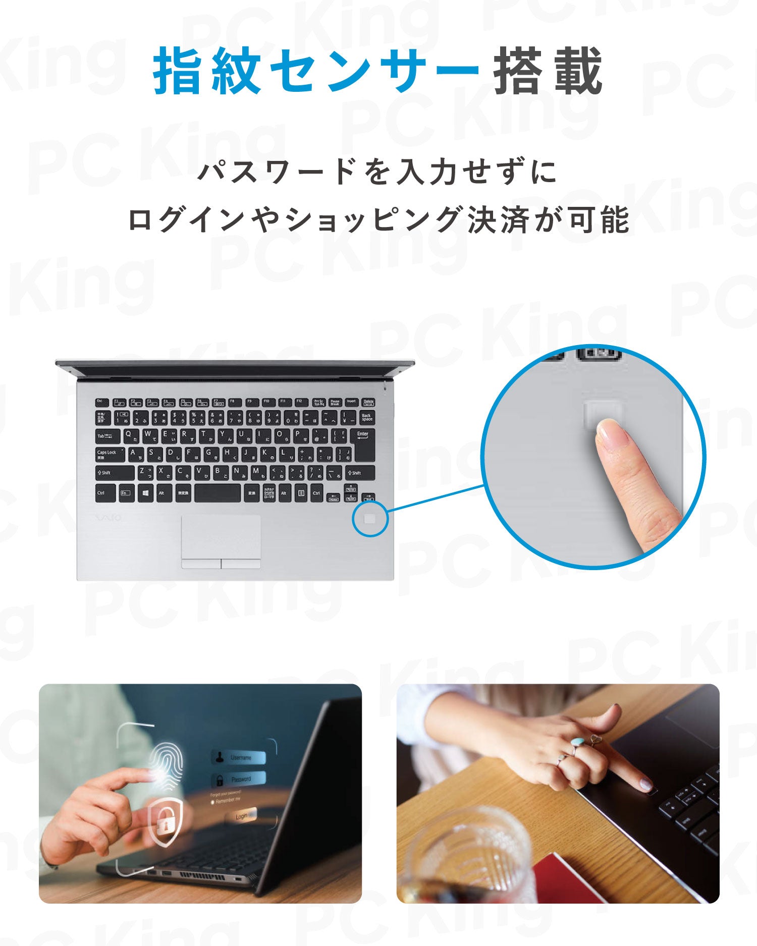 VAIO Pro VJPG11 第8世代 Core i5 13.3インチ ノートパソコン【180日間返金保証】