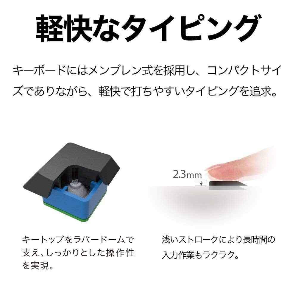ワイヤレス キーボード & マウス セット USB接続 テンキー 搭載