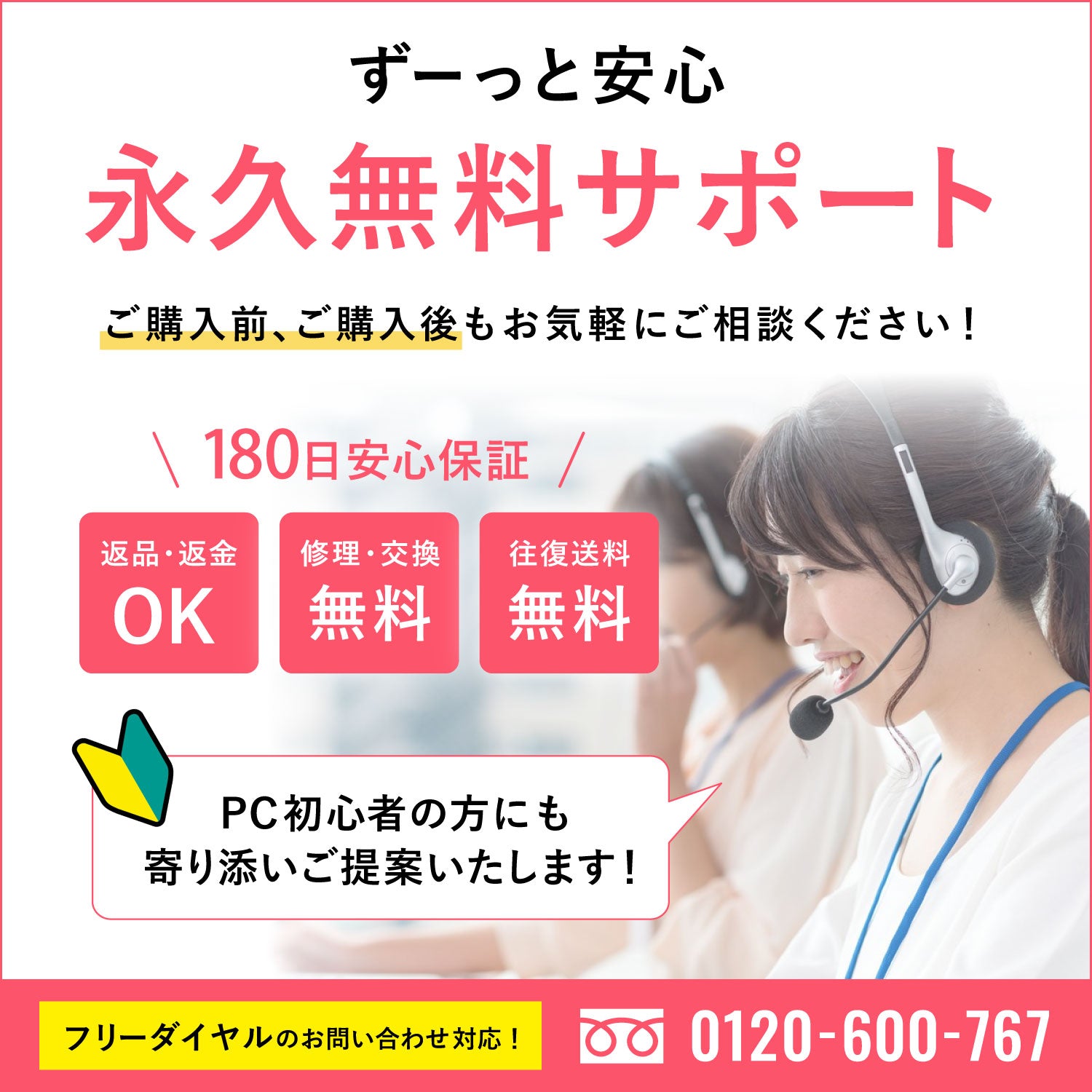 Lenovo ThinkPad L490シリーズ 第8世代 Core i5 メモリ 8GB SSD 256GB 14インチ WPS Office付き WEBカメラ Windows11 Pro ノートパソコン 【180日間返金保証】