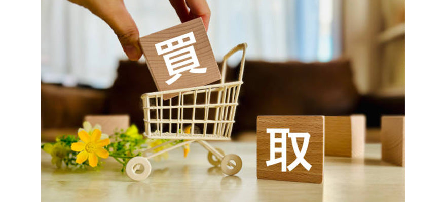 パソコン買取は持ち込みがおすすめ？<br>高額査定を狙うための店舗選びとポイント