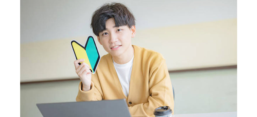 ノート パソコン初心者必見！<br>買う前に押さえておくべき基本ポイント