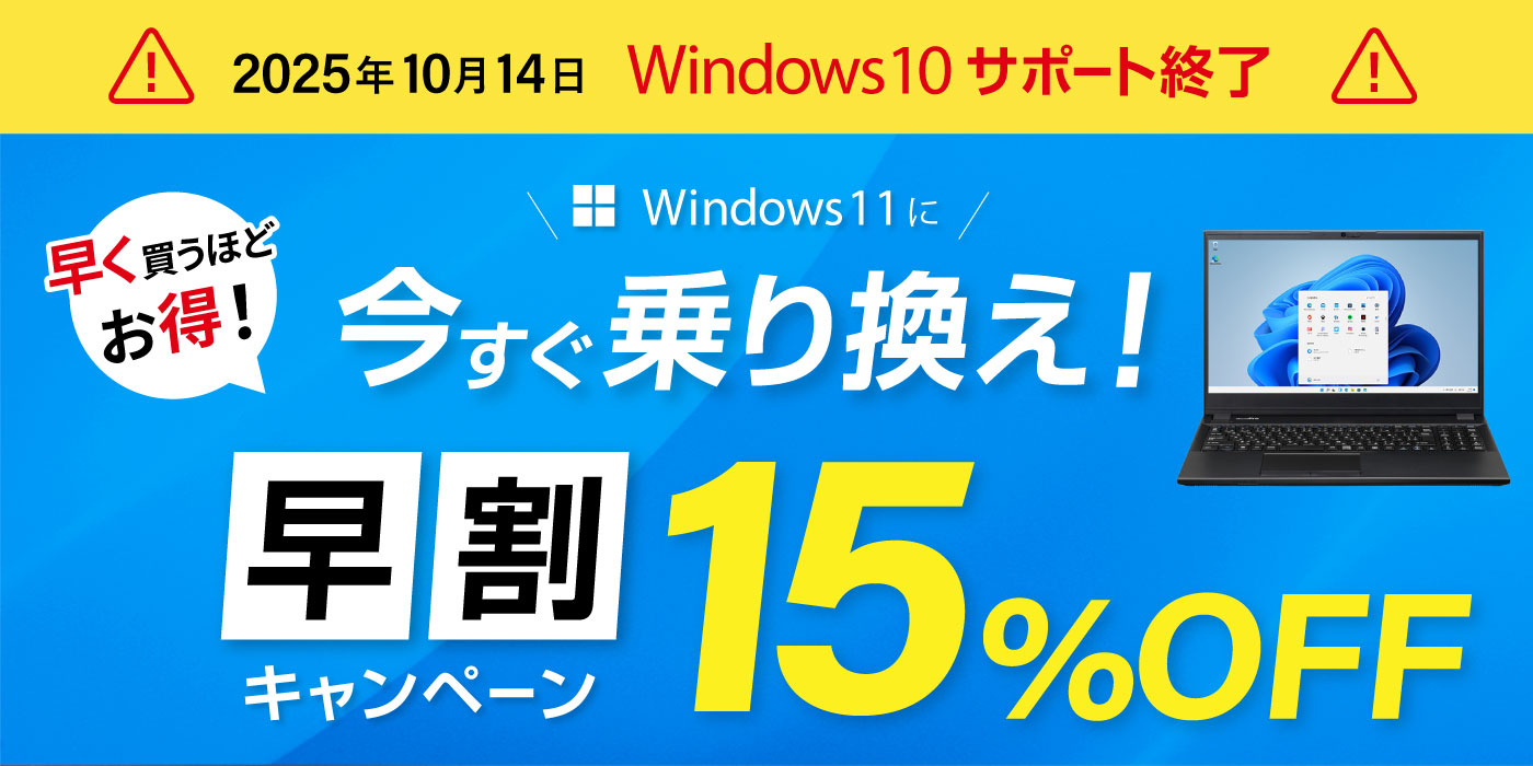 NEC VKT13H-5 第8世代 Core i5 12.5インチ ノート