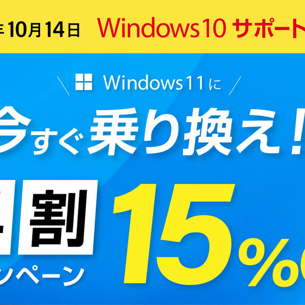 NEC VKT13H-5 第8世代 Core i5 12.5インチ ノート