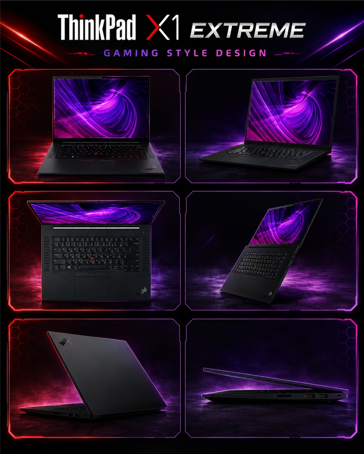 初夏7特典】Thinkpad X1 Extreme Gen4 16型｜バッテリー95％以上保証