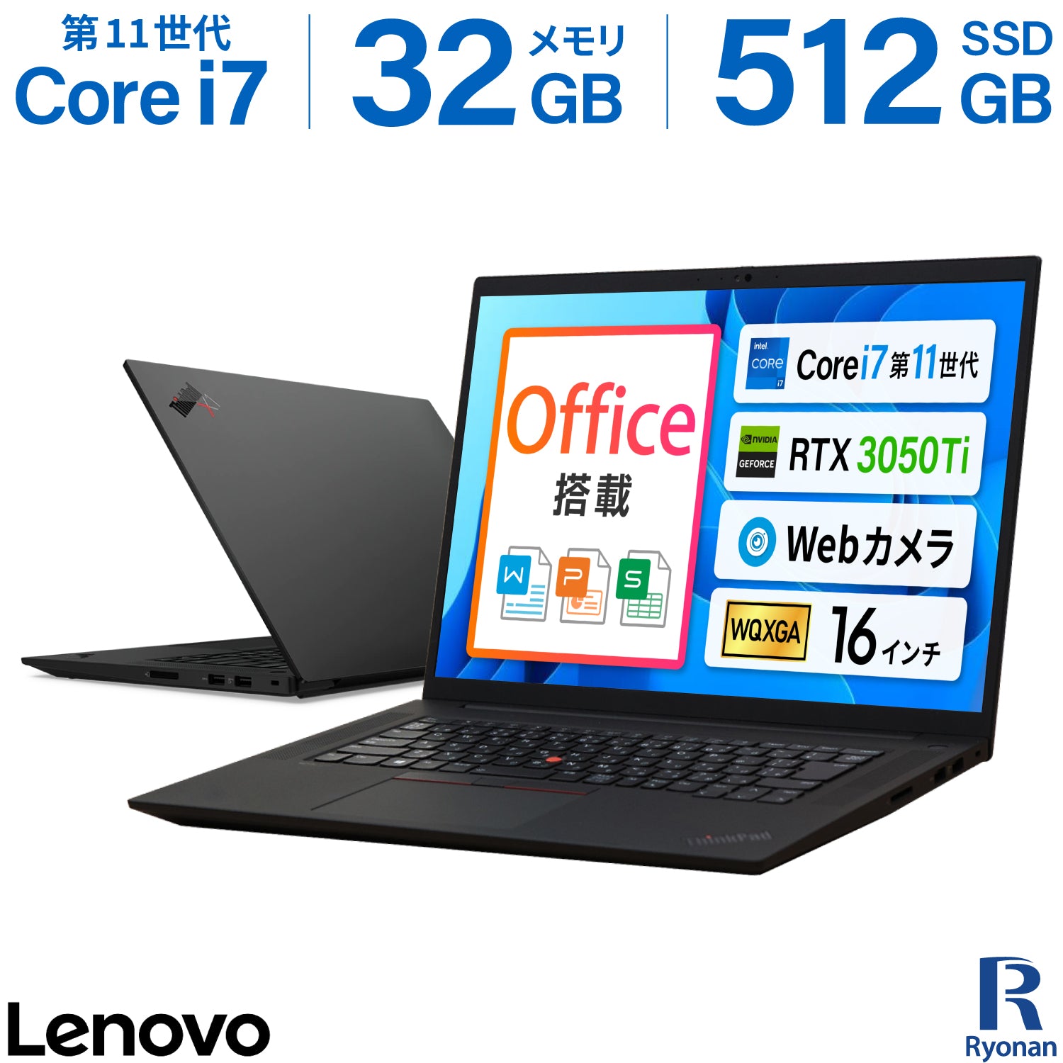Dell ノートPC Intel vostro 15 3510 第11世代 Vostro 3510 Laptop | Dell USA