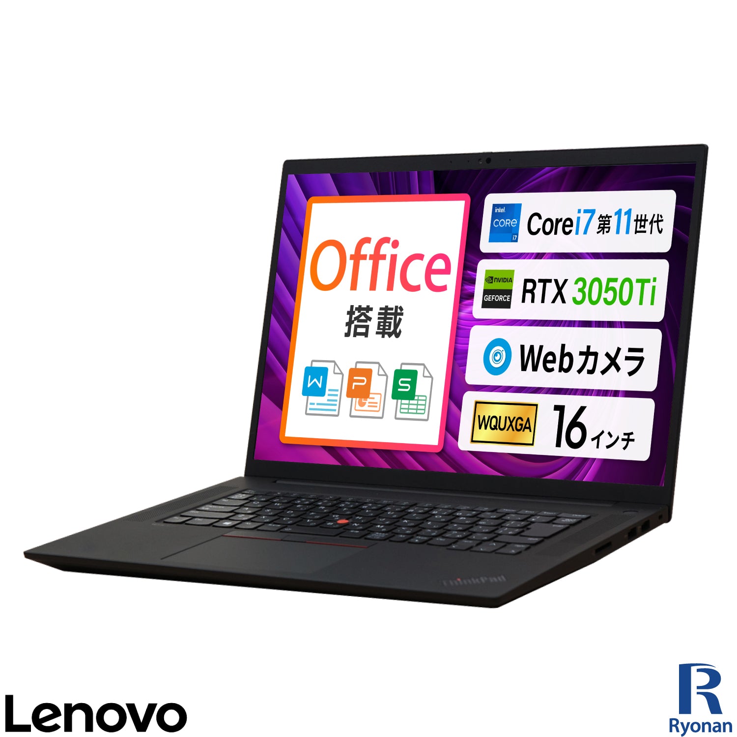 夏応援🍃快適7特典】Dynabook G83/HS <正規版Office2024付>｜ 第