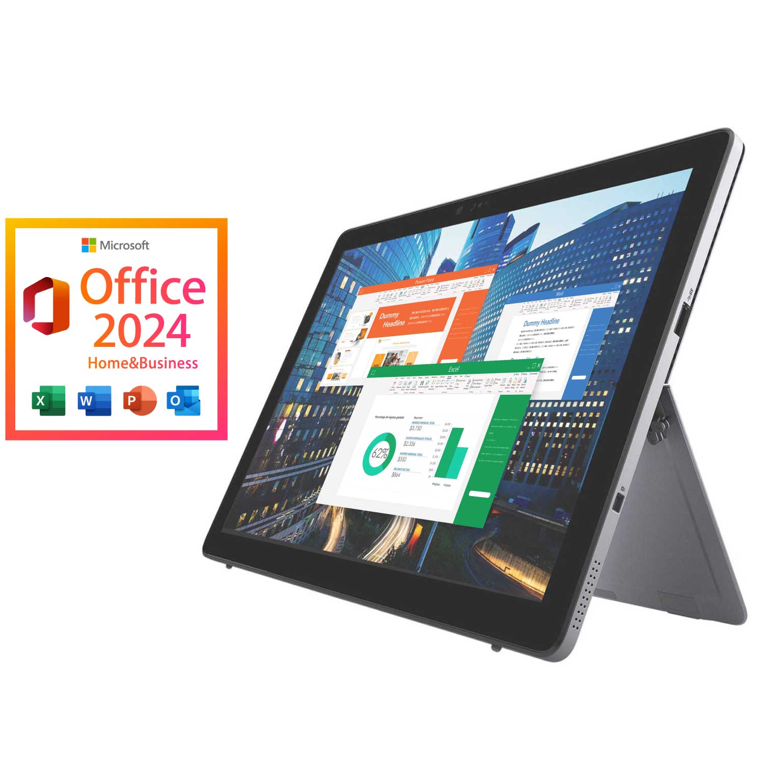 Dell Latitude 7210 第10世代 Core i5 メモリ 8GB ストレージ 256GB 12.3インチ Office2024 タブレット【180日間返金保証】