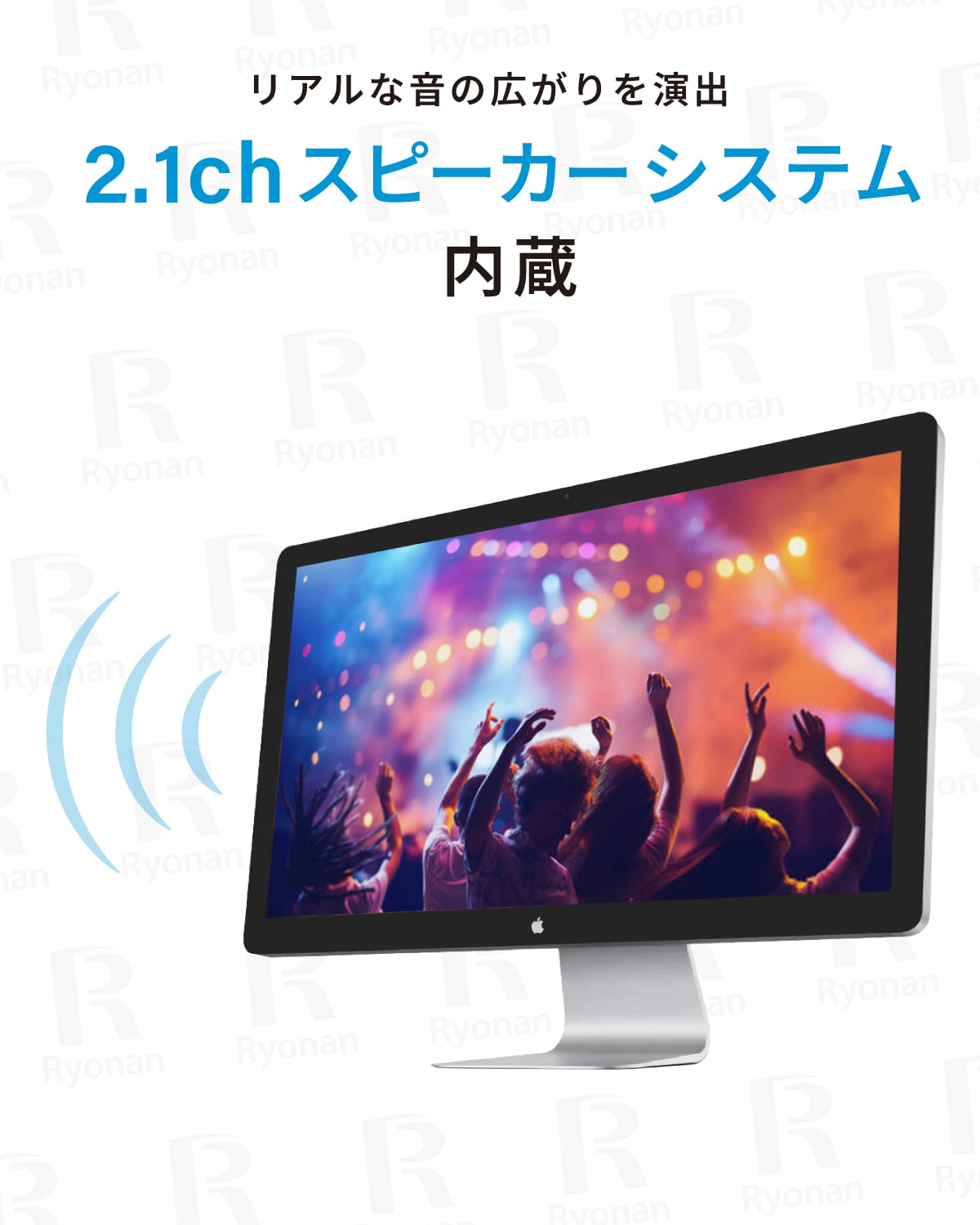 Apple Thunderbolt-Display MC914J 液晶モニター 27インチ
