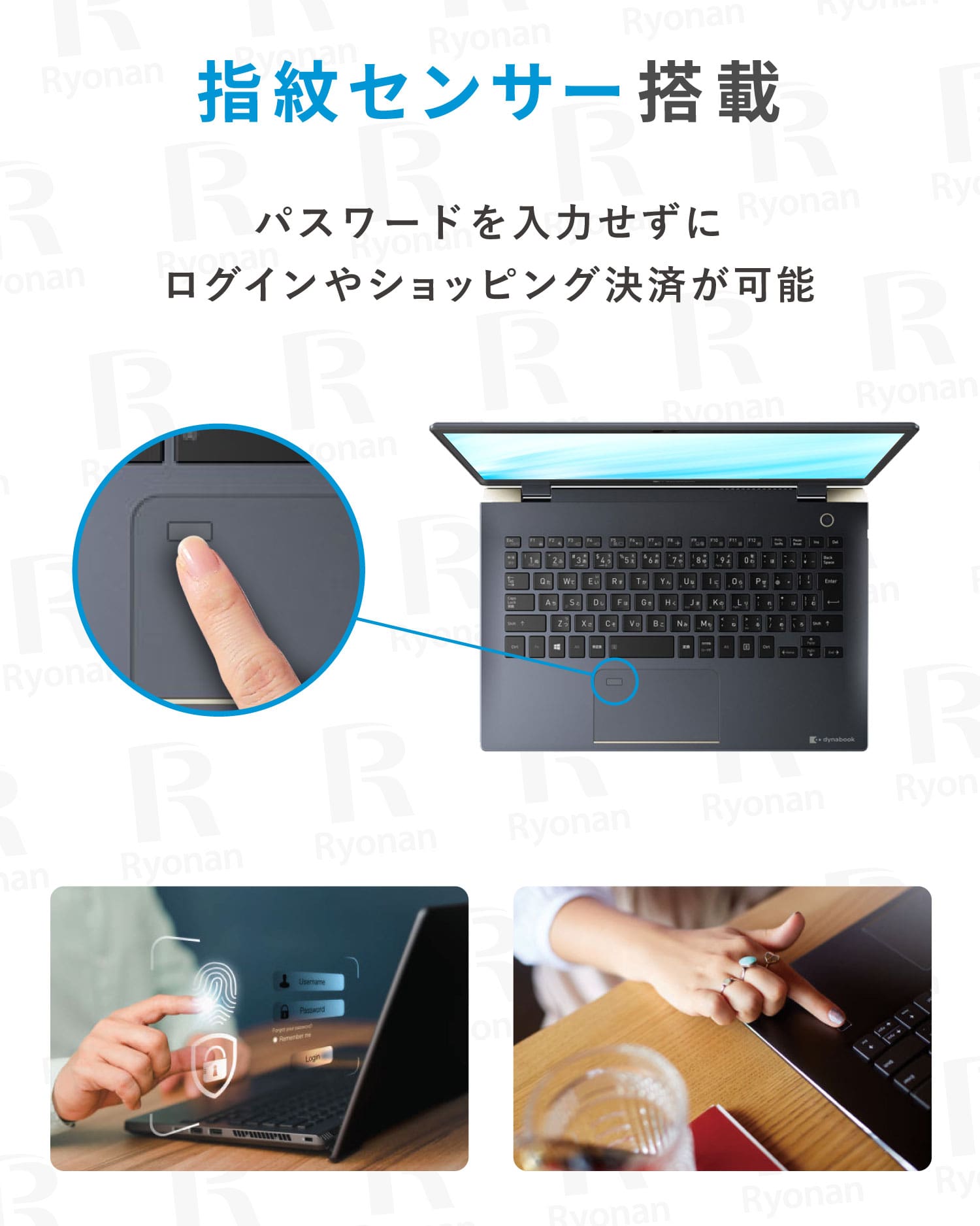 Dynabook G83 第10世代 Core i7 13.3インチ ノートパソコン【180日間返金保証】