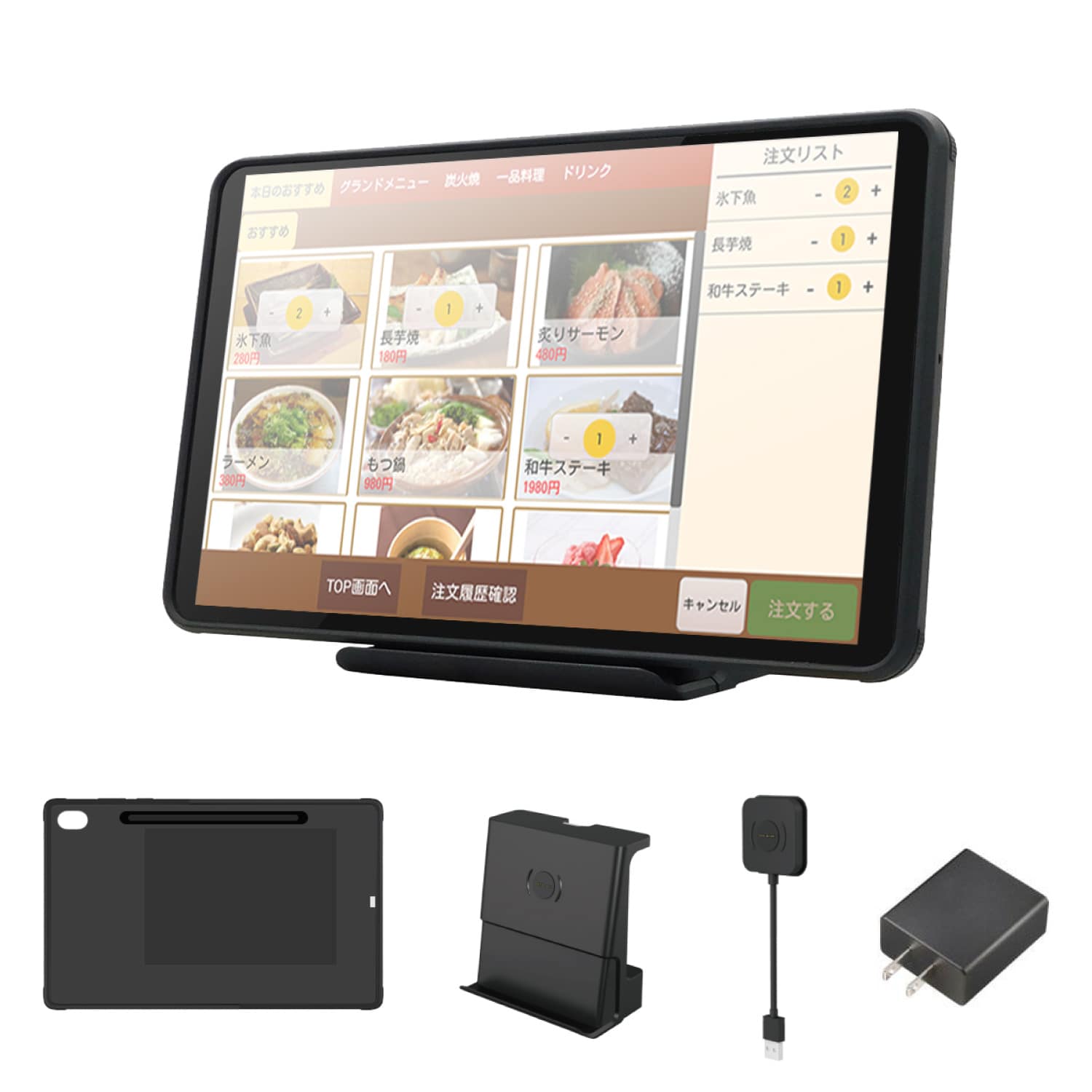 Lenovo Tab M10 HD 充電スタンドセット マグコン【180日間返金保証】
