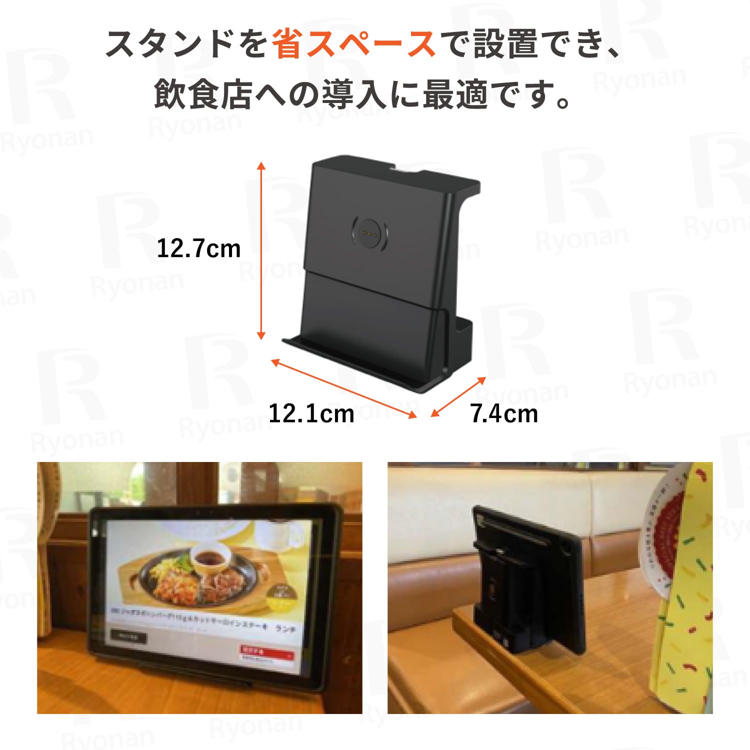 Lenovo Tab M10 HD 充電スタンドセット マグコン【180日間返金保証】
