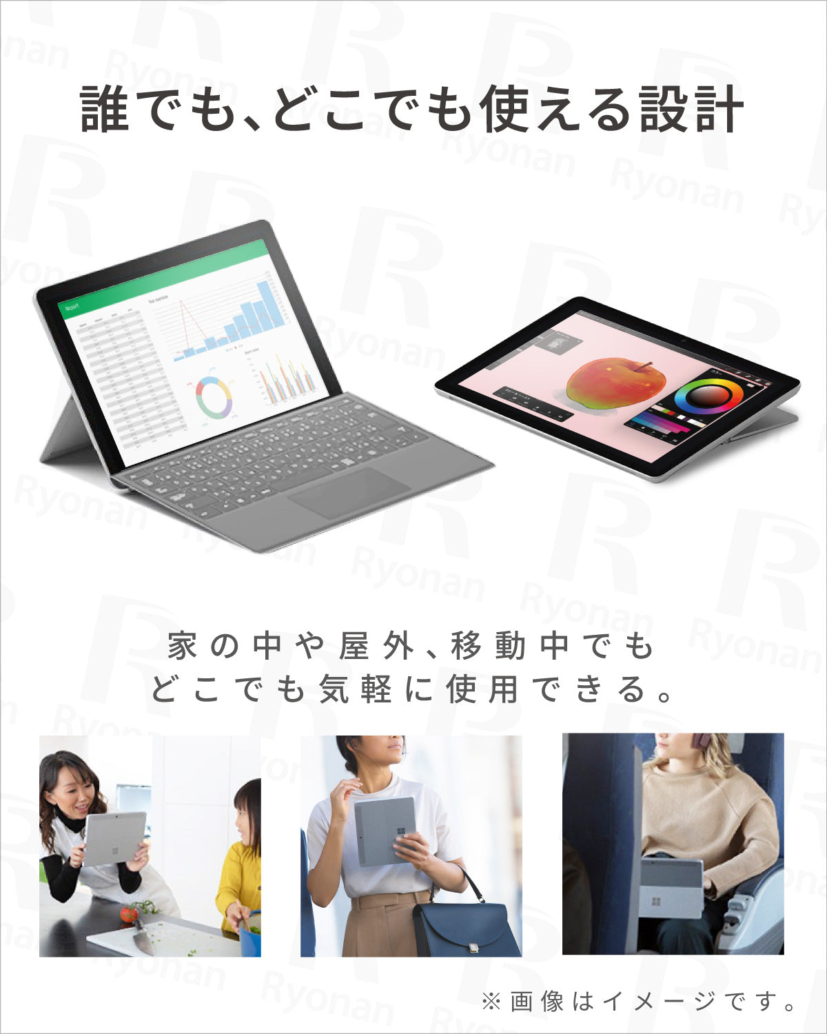 【夏SALE】Microsoft Surface Go｜軽量 10型 Pentium Gold メモリ 4GB SSD 64GB｜WPS Office キーボードカバー付 液晶クロス USB32GB付 タブレットPC【5年間返金保証】