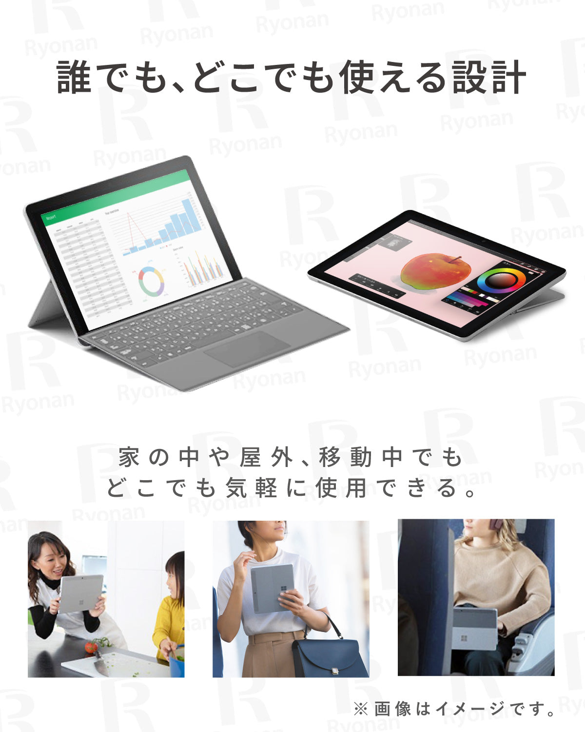 【夏SALE】Microsoft Surface Go2｜軽量 美品 10型 Pentium Gold メモリ 4GB SSD 64GB｜WPS Office キーボードカバー付 液晶クロス USB32GB付 タブレットPC【5年間返金保証】