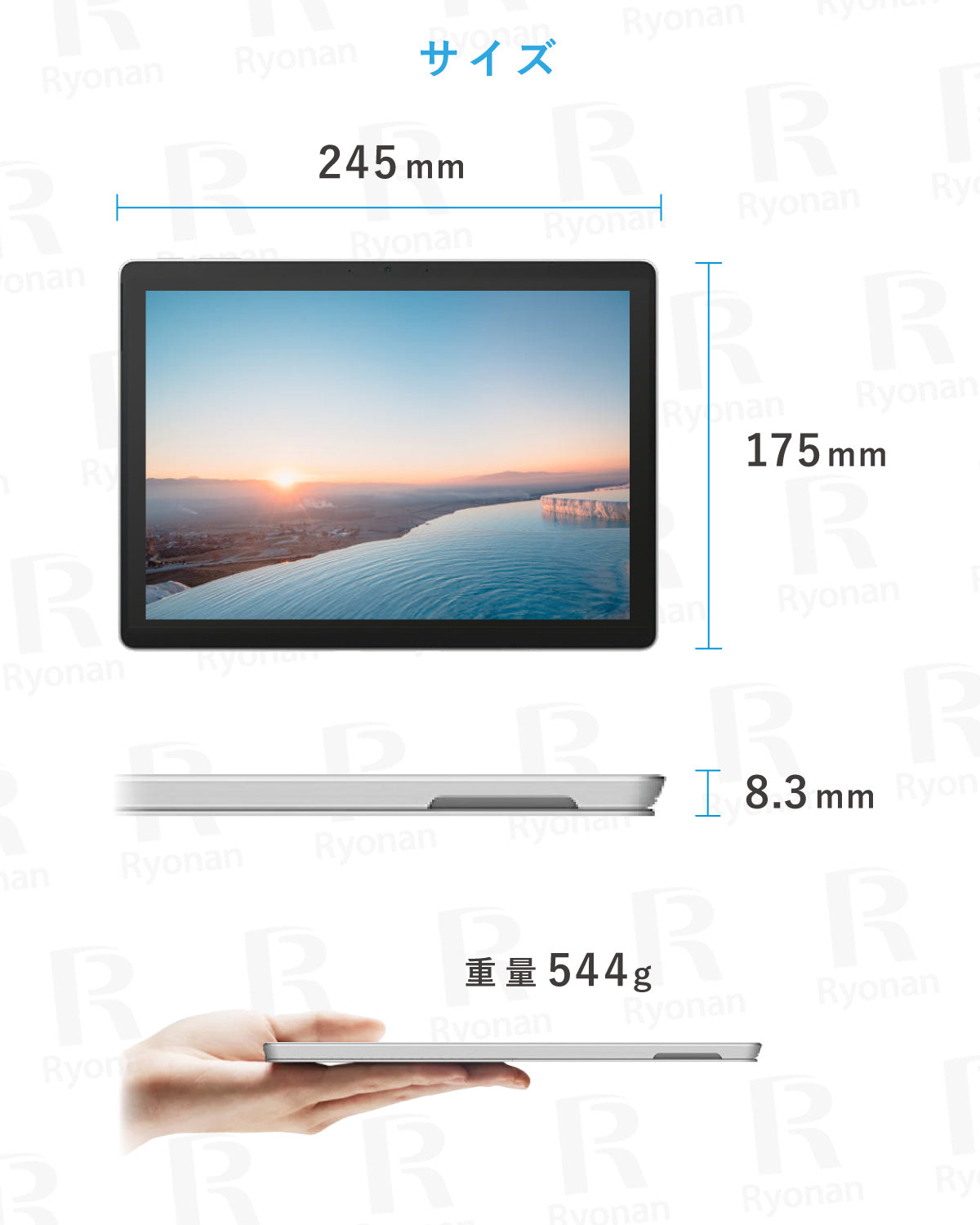【夏SALE】Microsoft Surface Go2｜軽量 美品 10型 Pentium Gold メモリ 4GB SSD 64GB｜WPS Office キーボードカバー付 液晶クロス USB32GB付 タブレットPC【5年間返金保証】