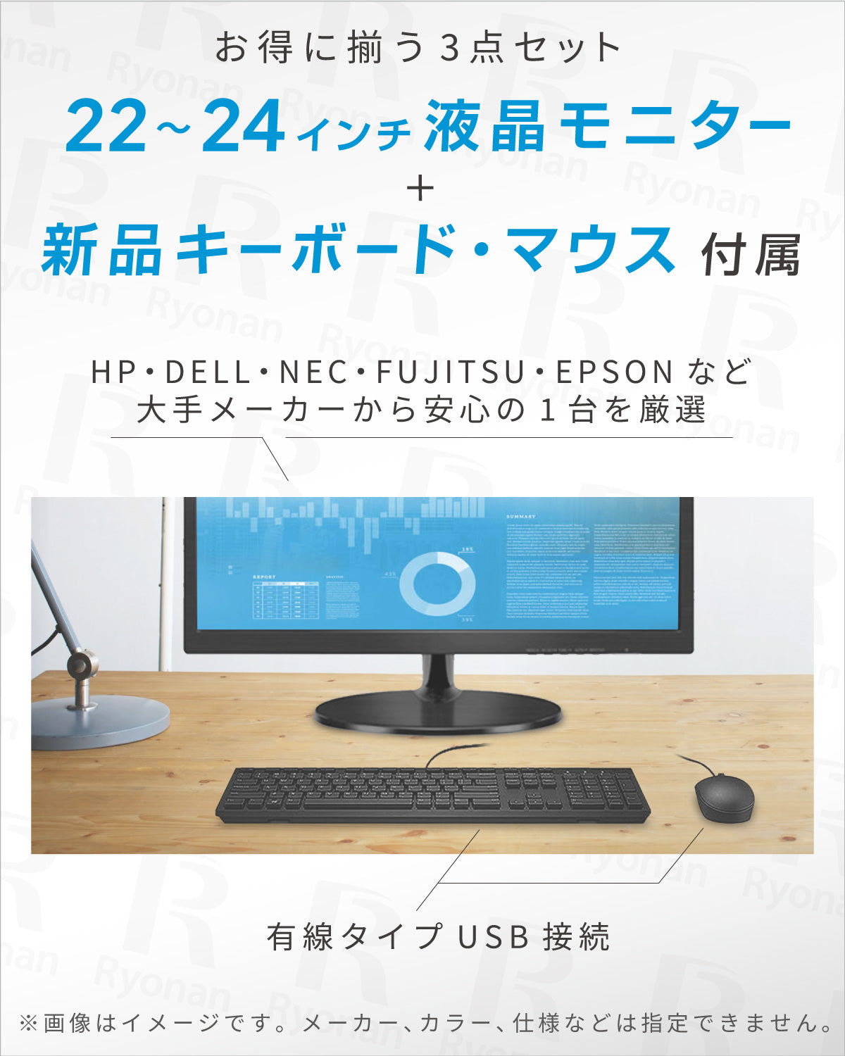 Dell Optiplex 5050 SFF 第7世代 Core i5 メモリ 32GB SSD 512GB