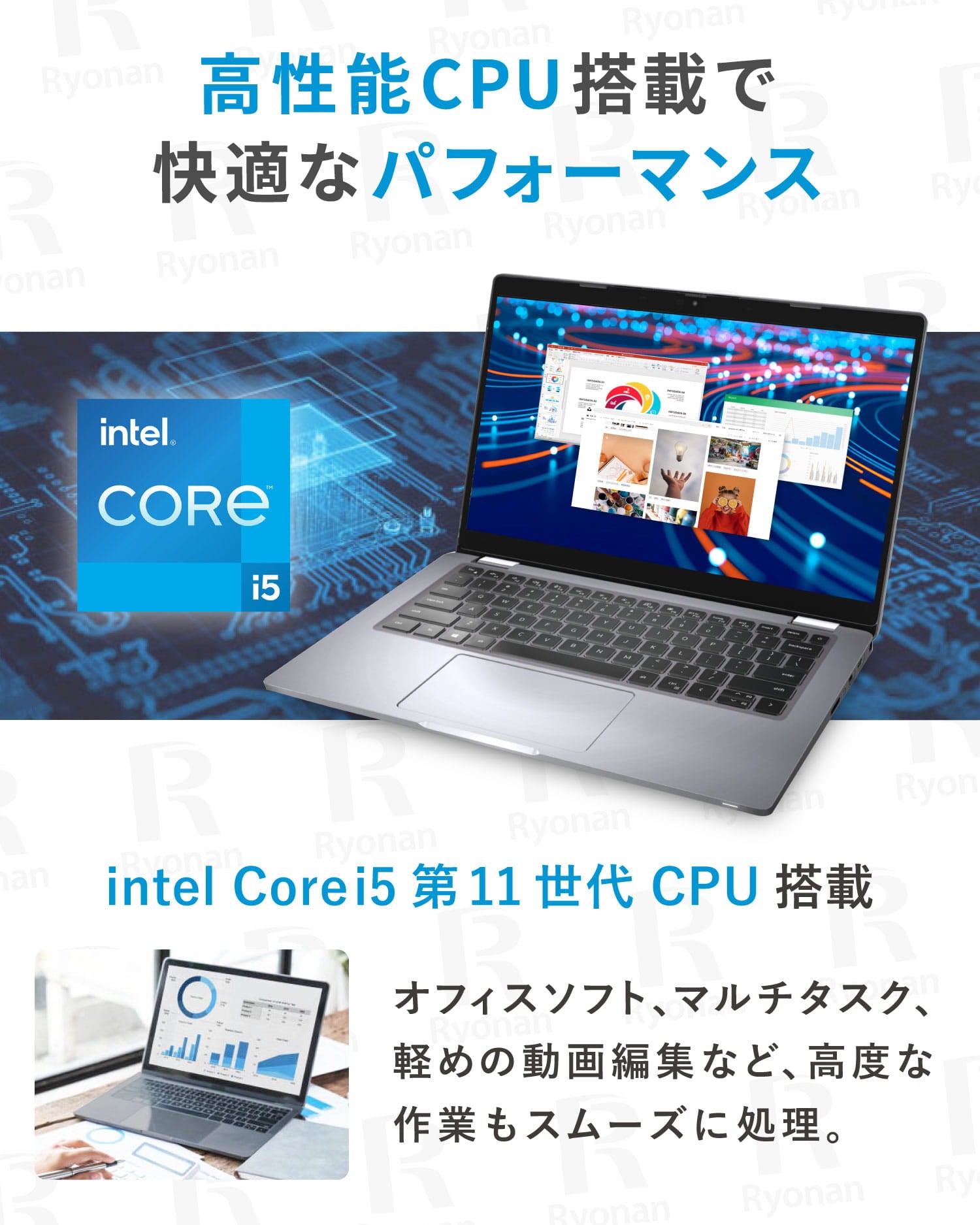 【夏応援🍃快適7特典】Dell Latitude 5320｜第11世代 Core i5 高性能 美品 メモリ 8GB SSD 256GB 軽量 13.3インチ WPS Office付き WEBカメラ Windows11  Pro ノートパソコン  豪華7特典 セキュリティソフト  新品PCスタンド 無線マウス【365日間返金保証】